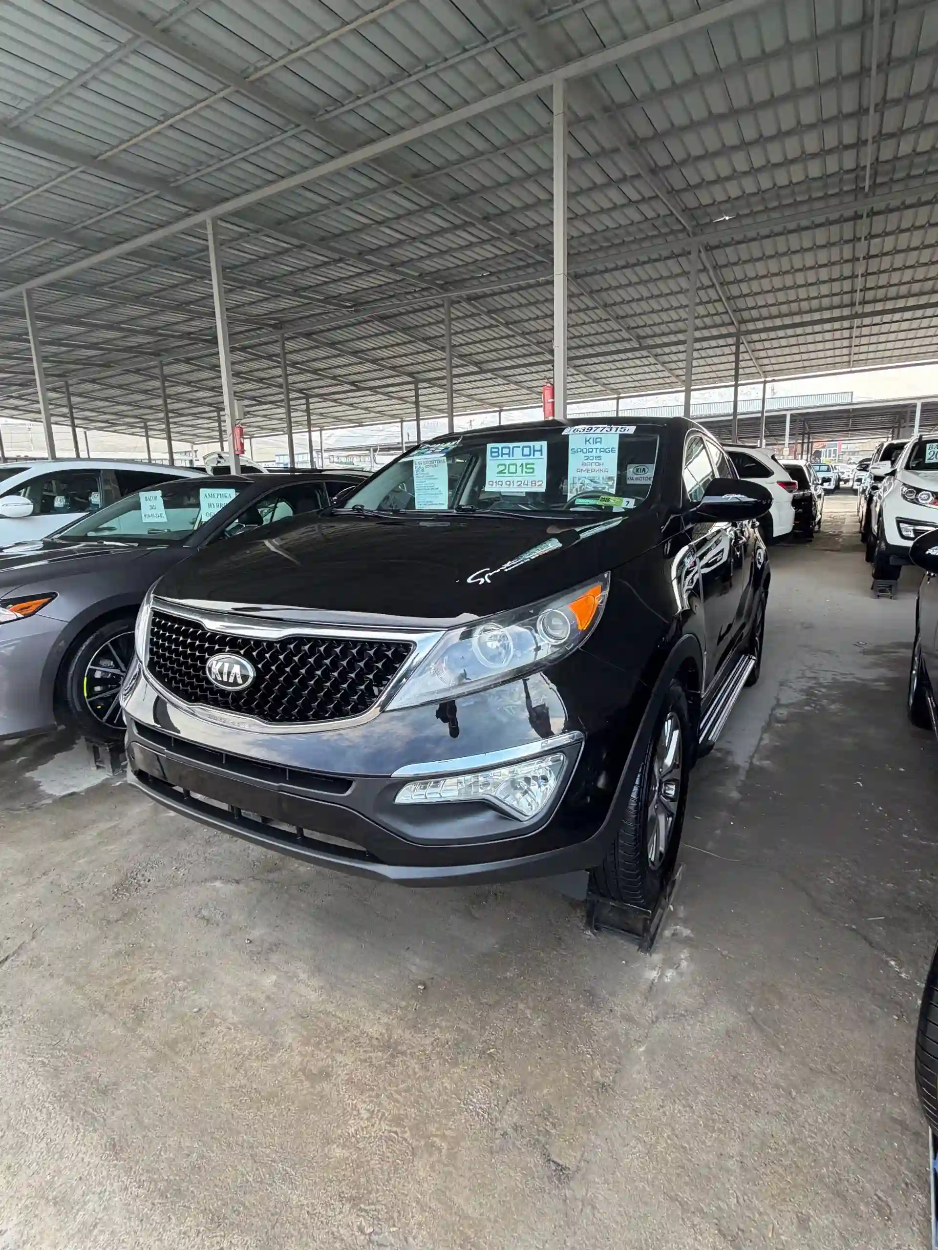Kia Sportage 2015