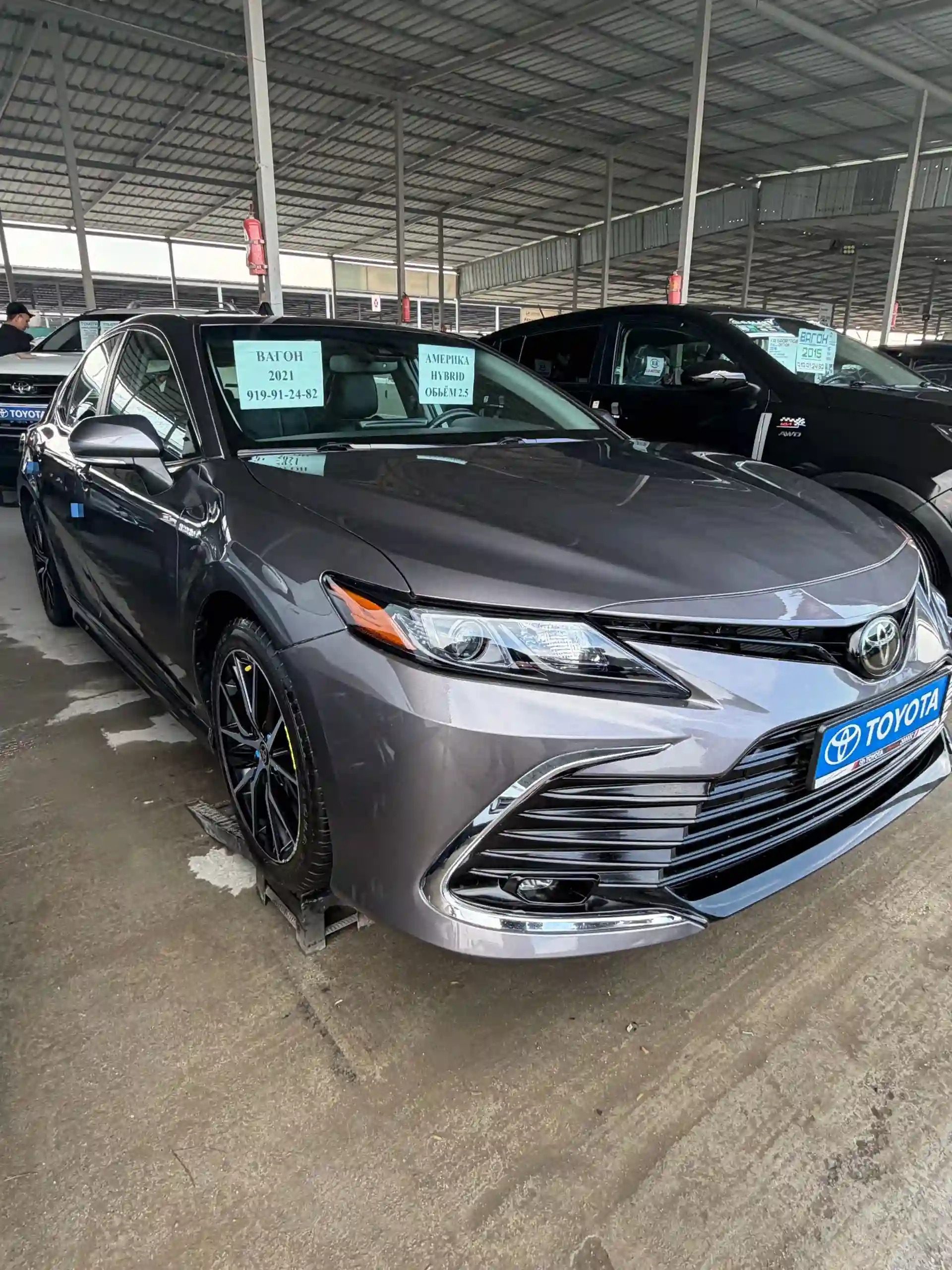 Toyota Camry 2021