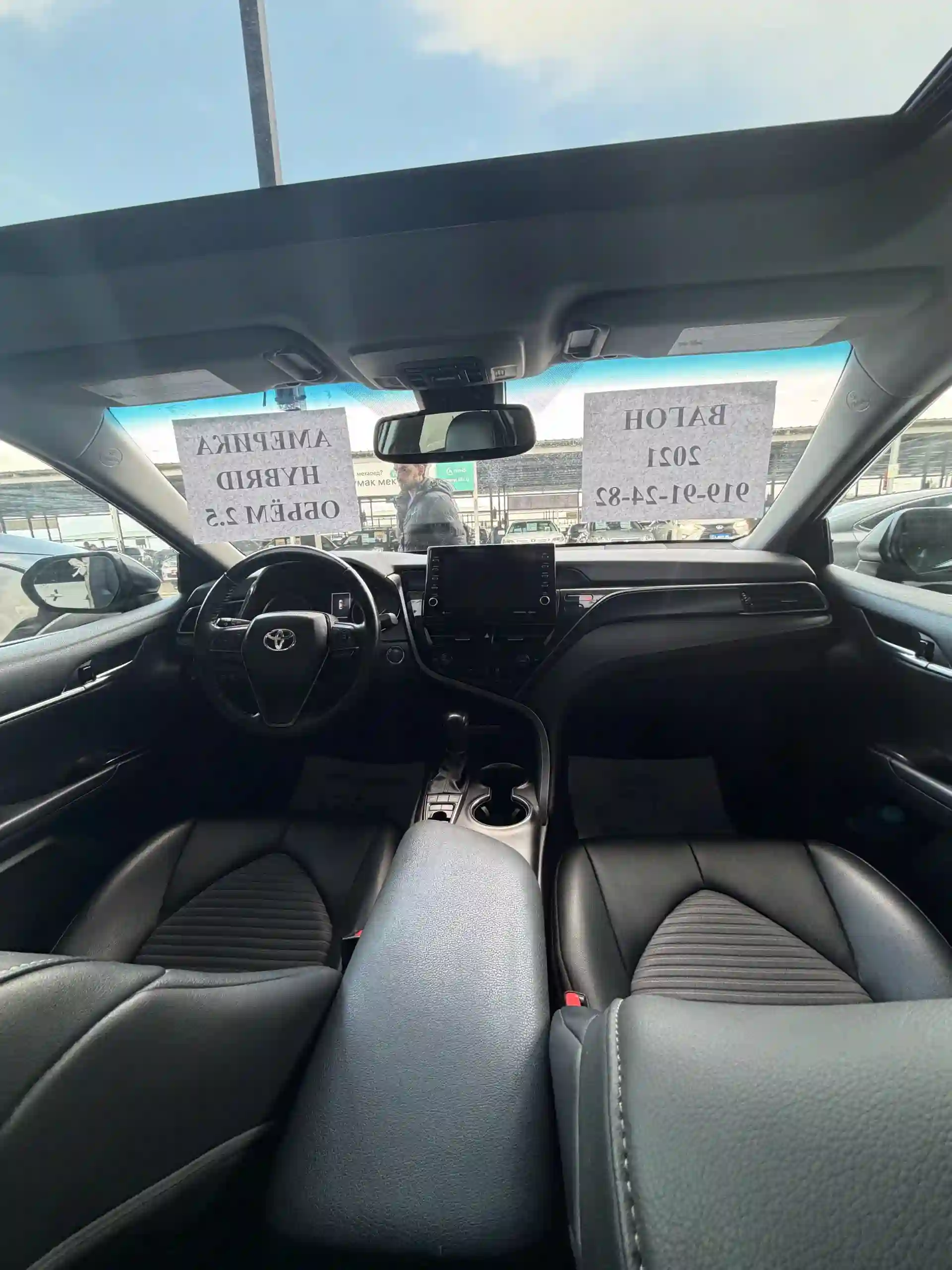 Toyota Camry 2021