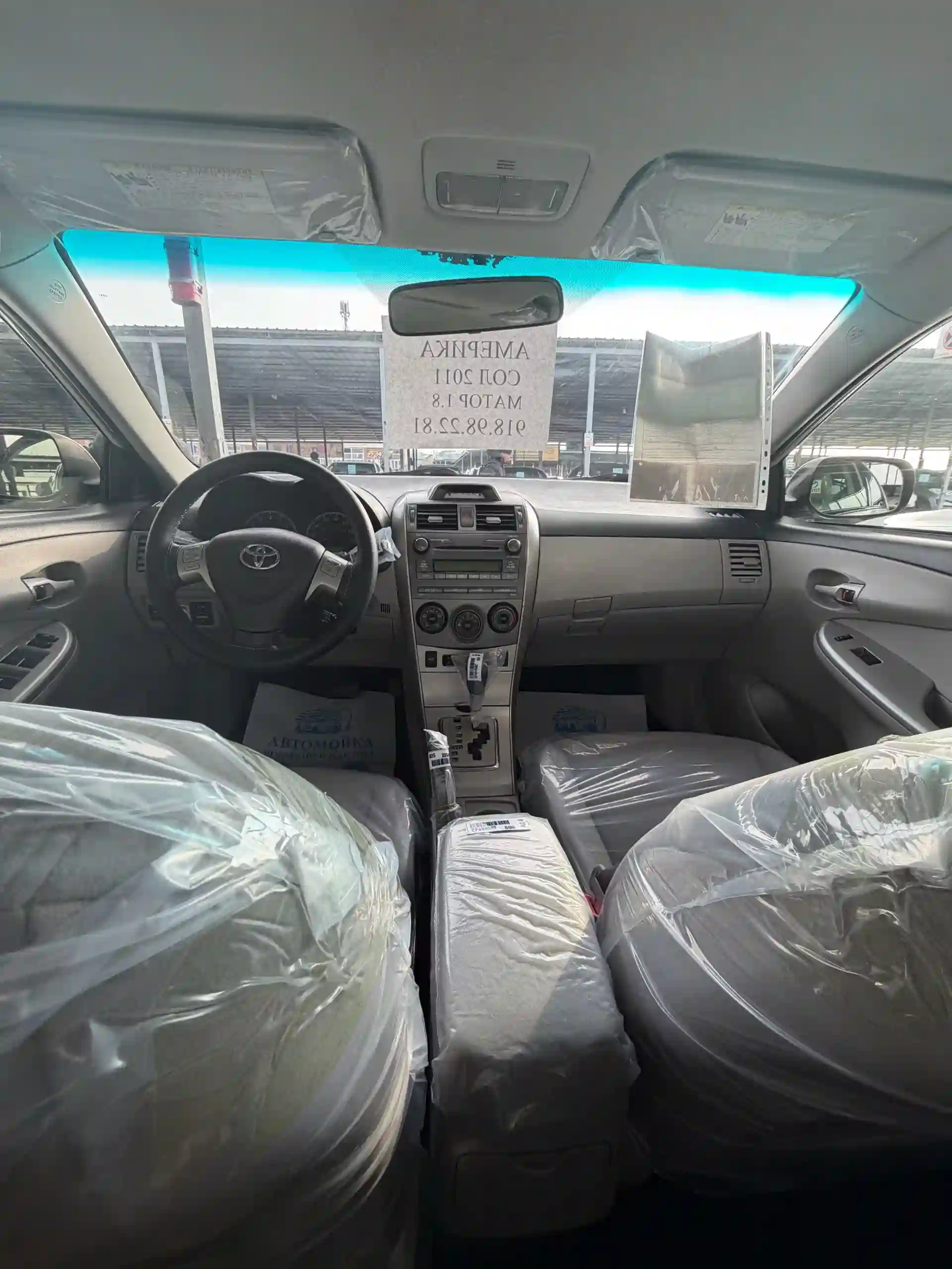 Toyota Corolla 2011 — миниатюра 5