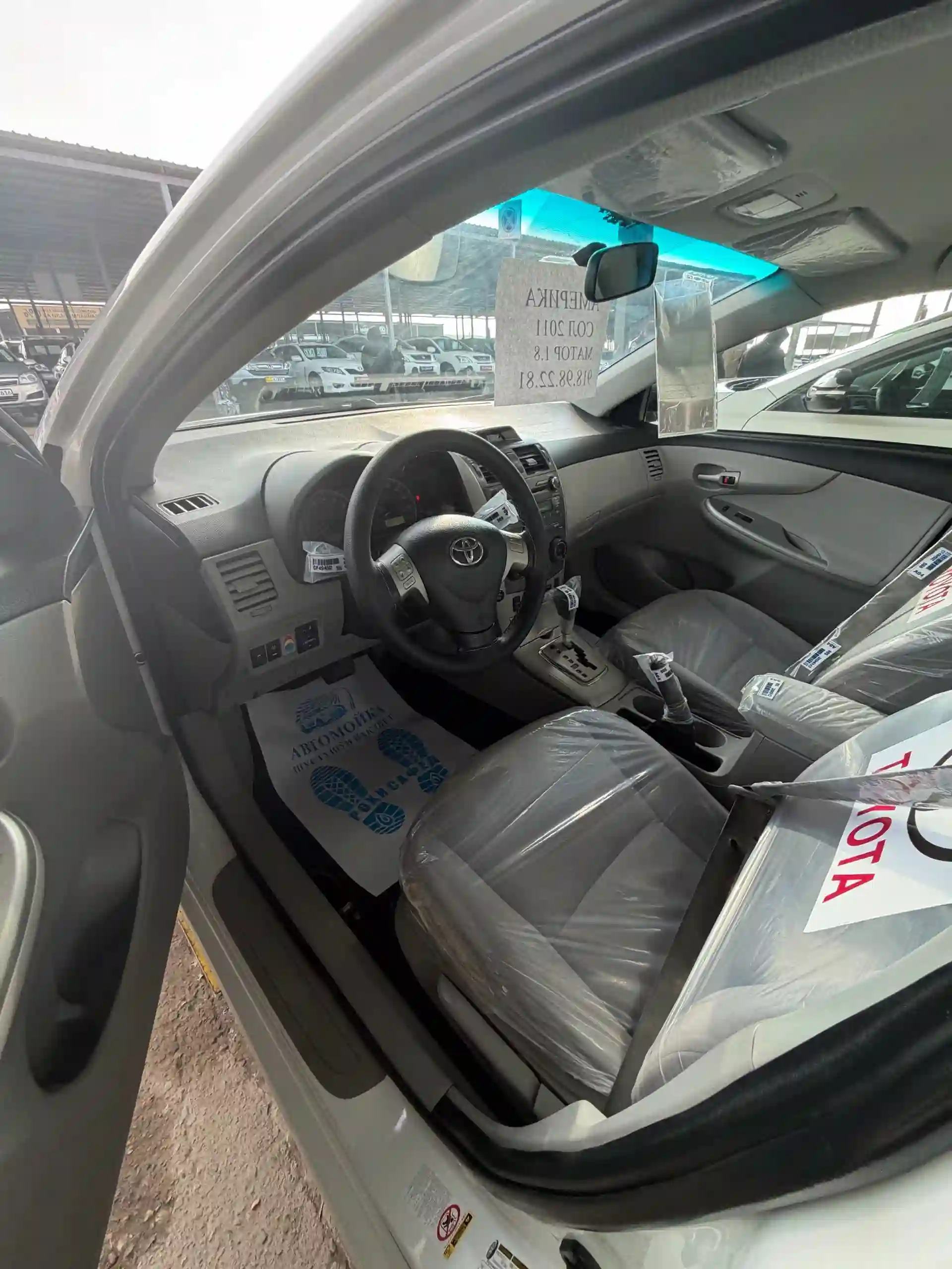 Toyota Corolla 2011 — миниатюра 6
