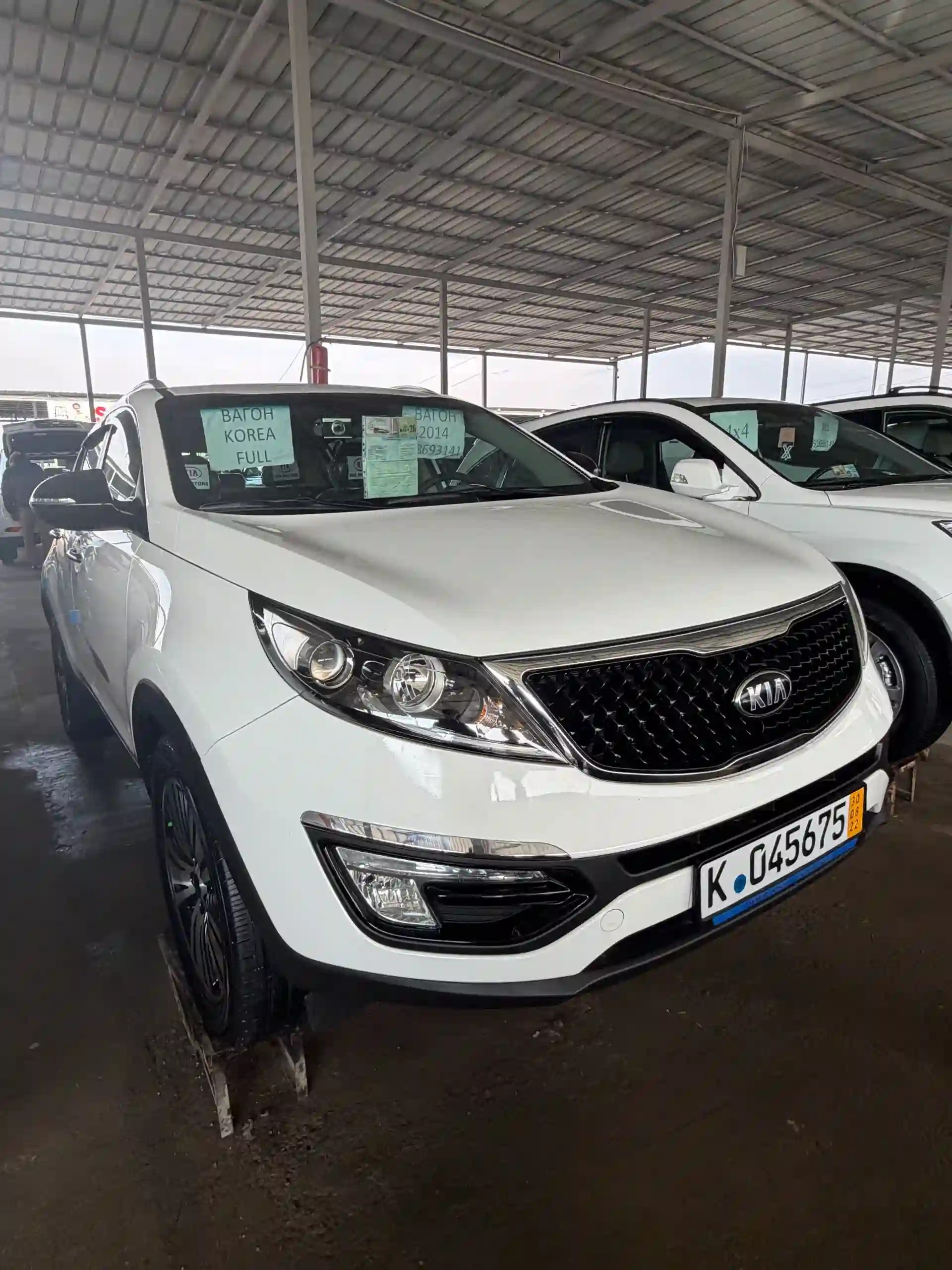 Kia Sportage 2014