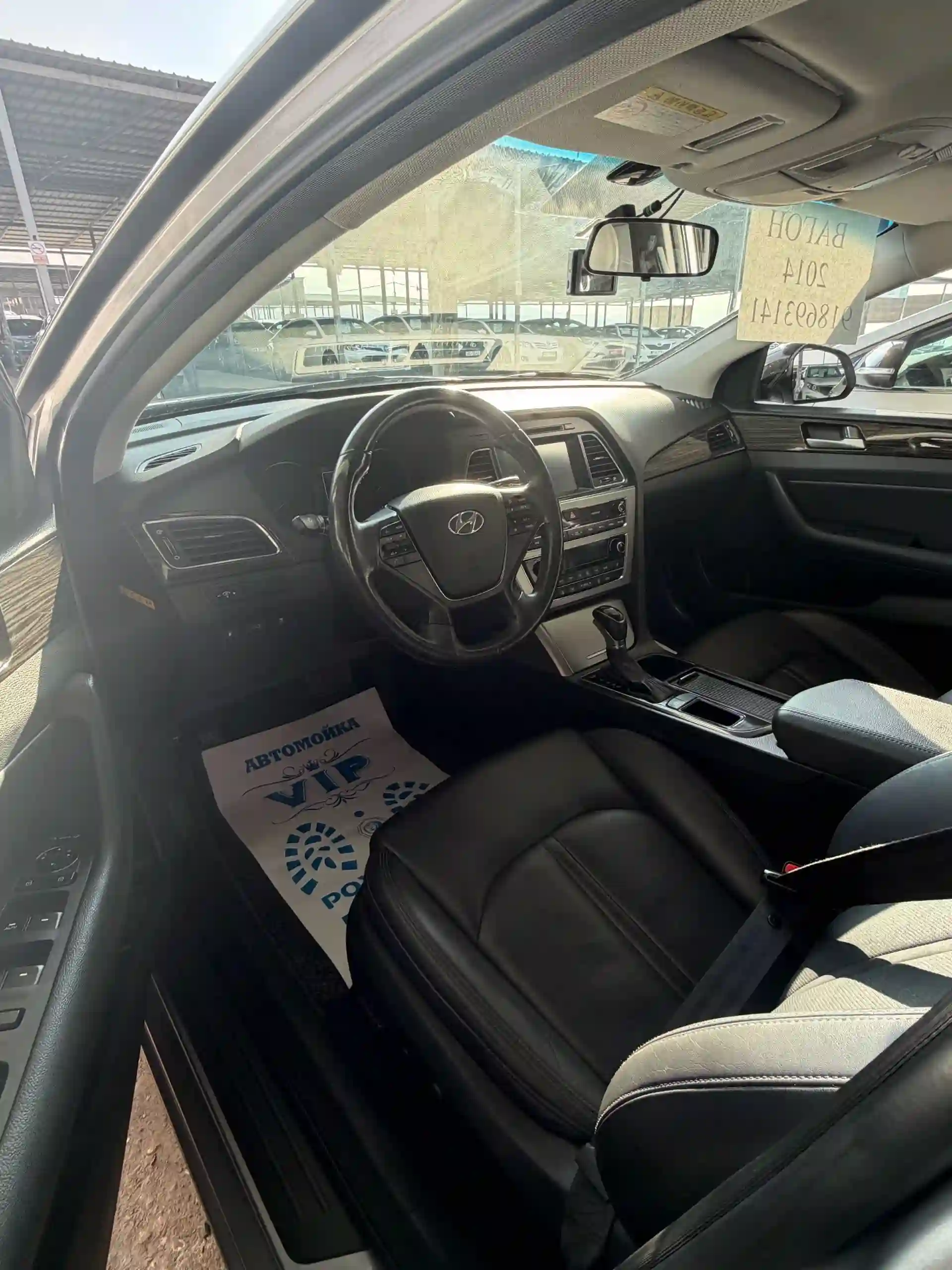 Hyundai Sonata 2011