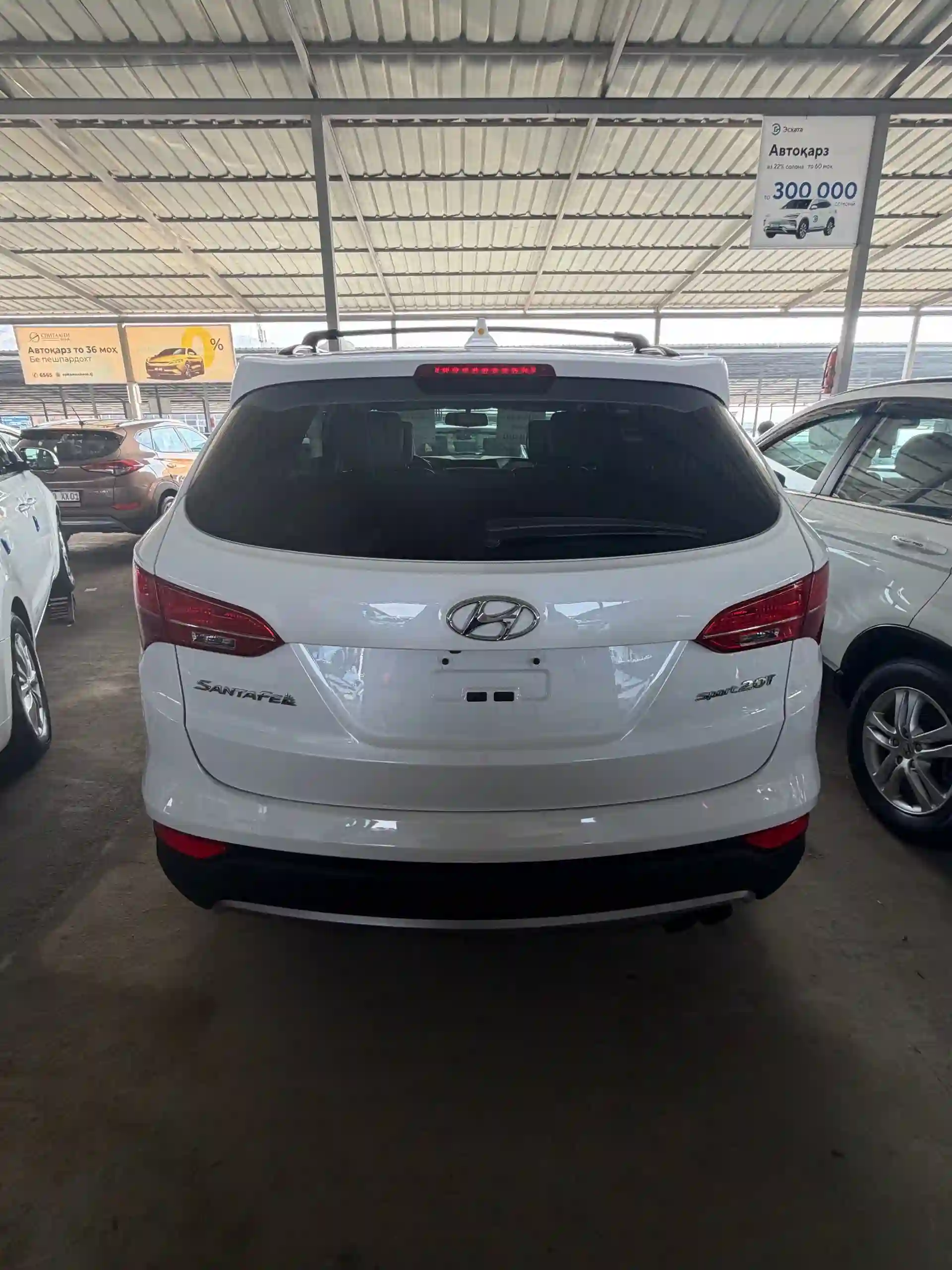 Hyundai Santa fe 2015