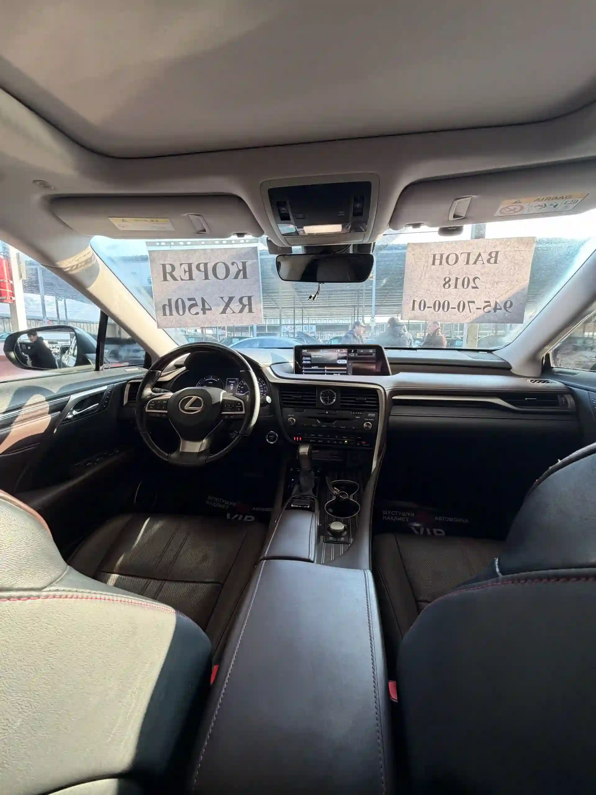 Lexus Rx series 2018 — миниатюра 5