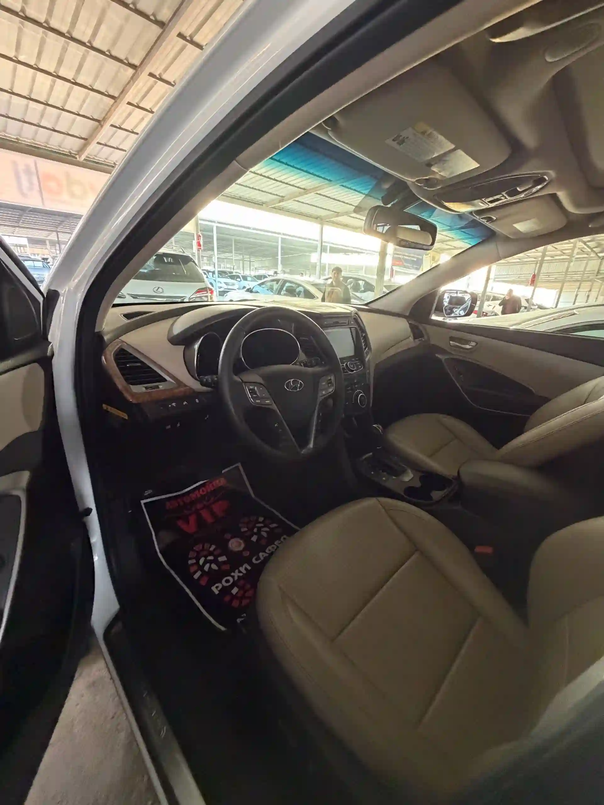 Hyundai Santa fe 2015