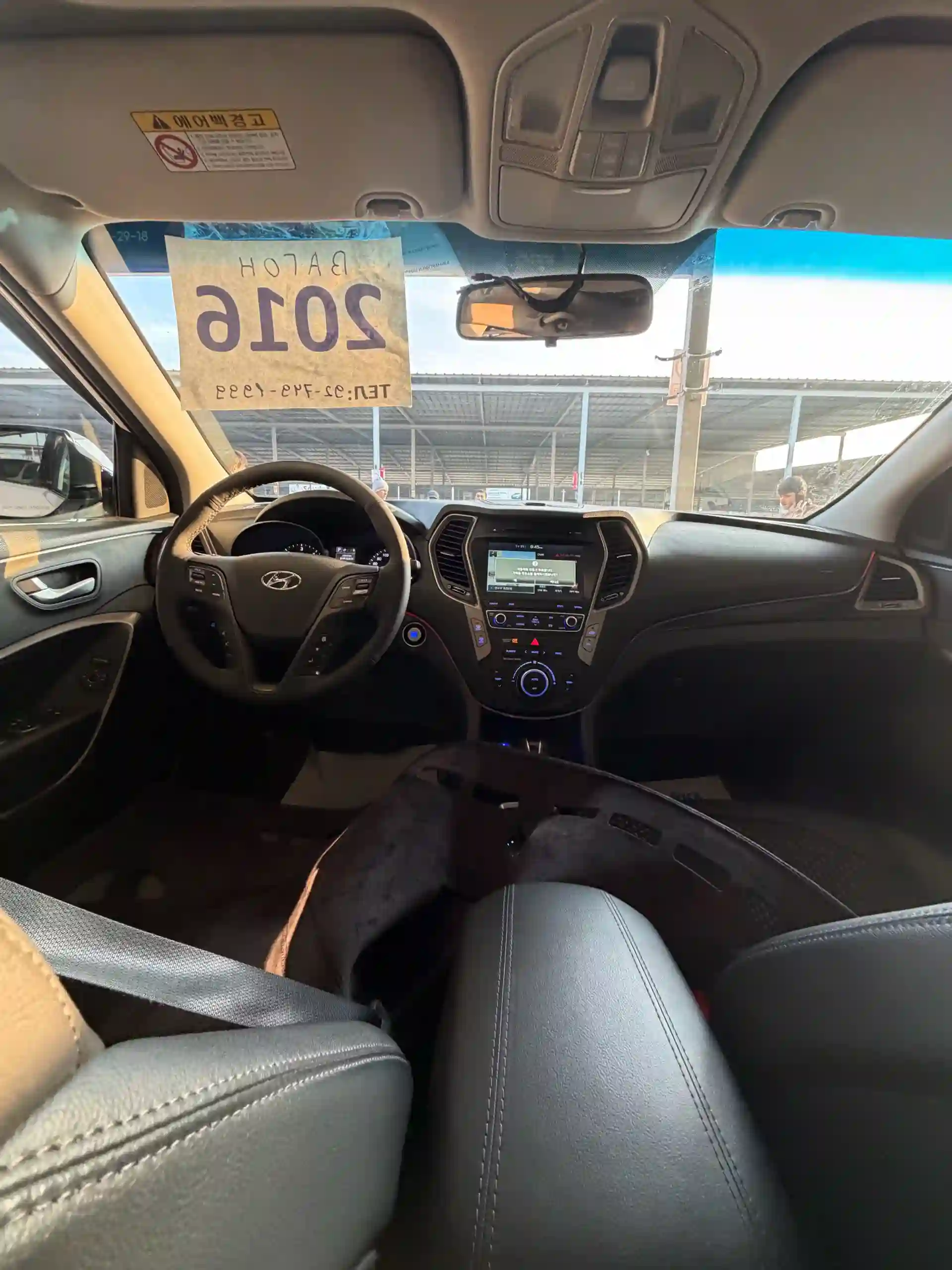 Hyundai Santa fe 2016
