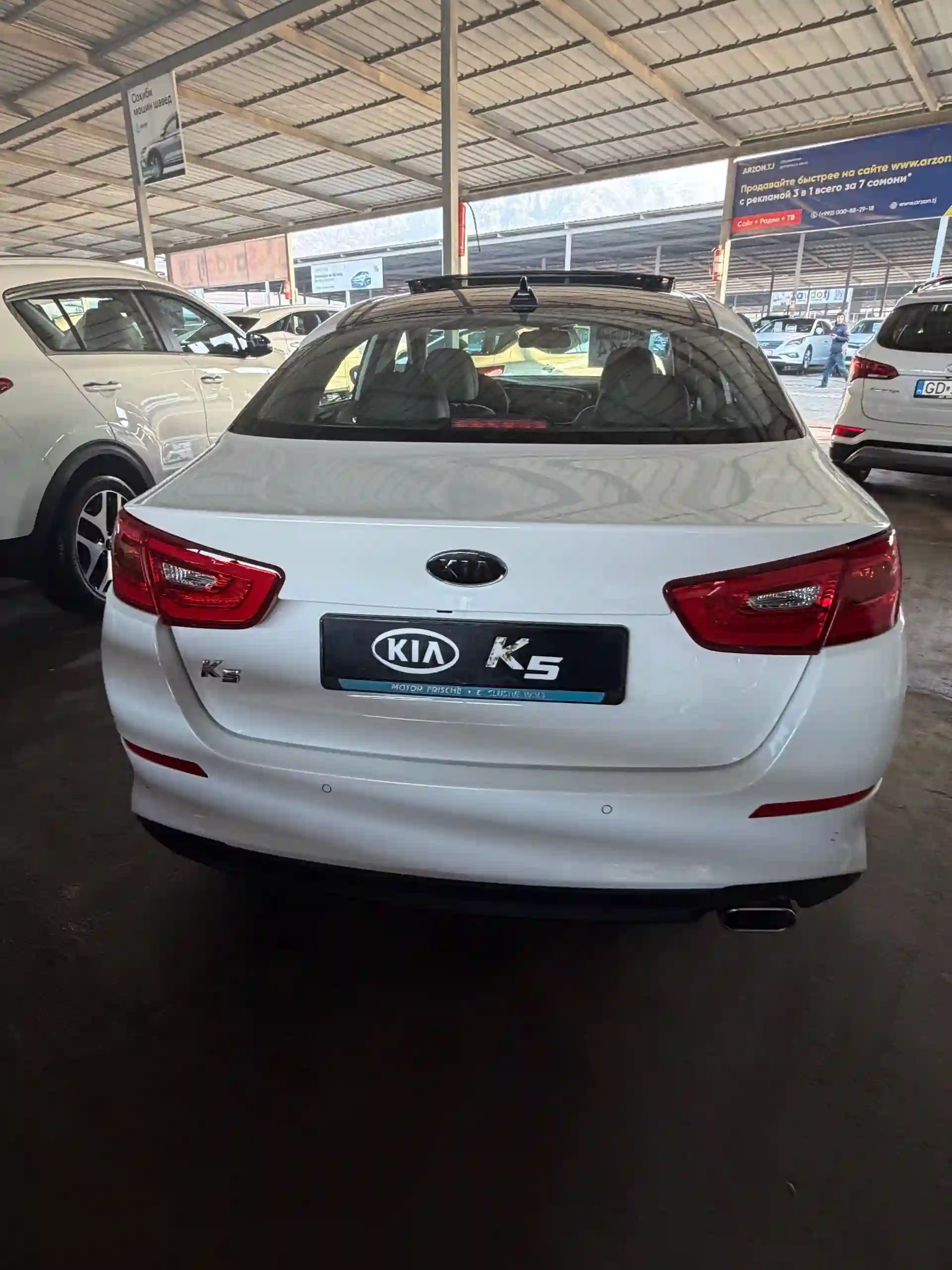 Kia K5 2014