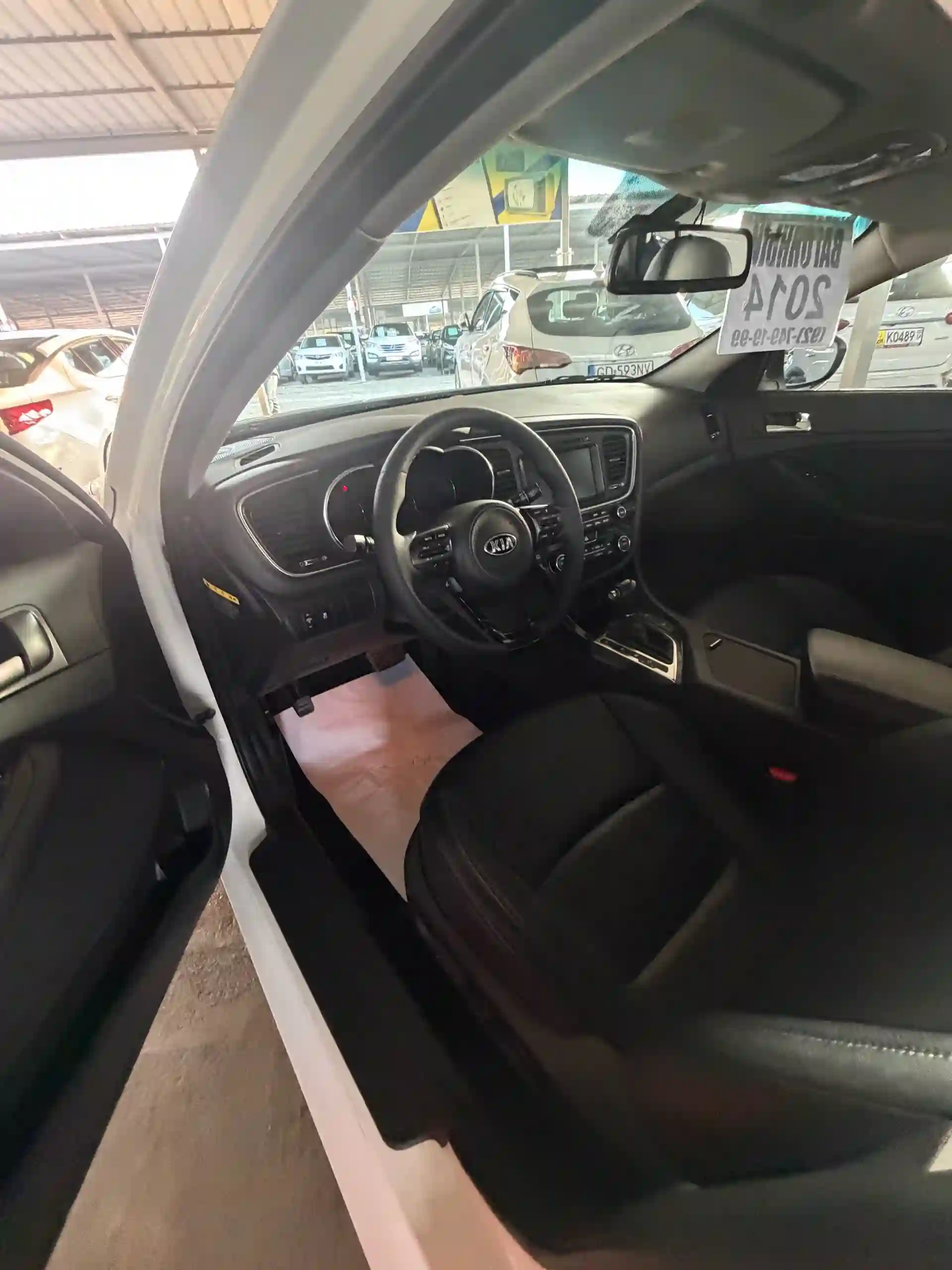Kia K5 2014