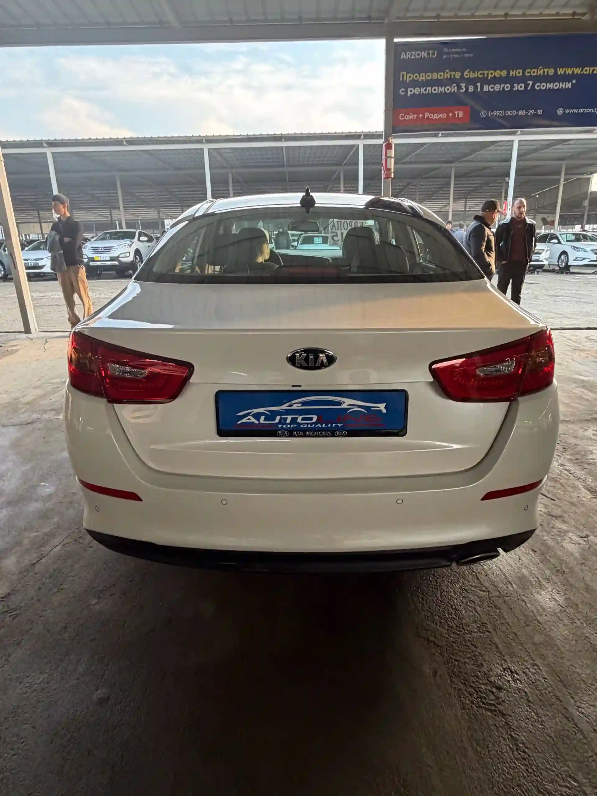 Kia K5 2015