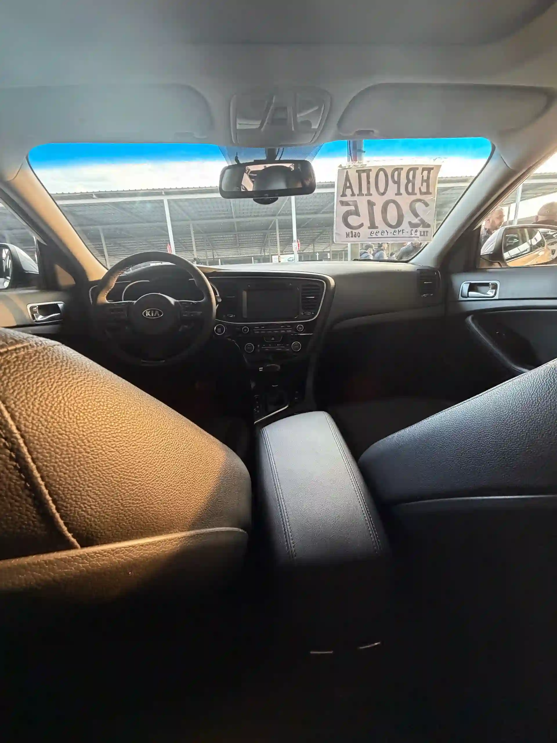 Kia K5 2015
