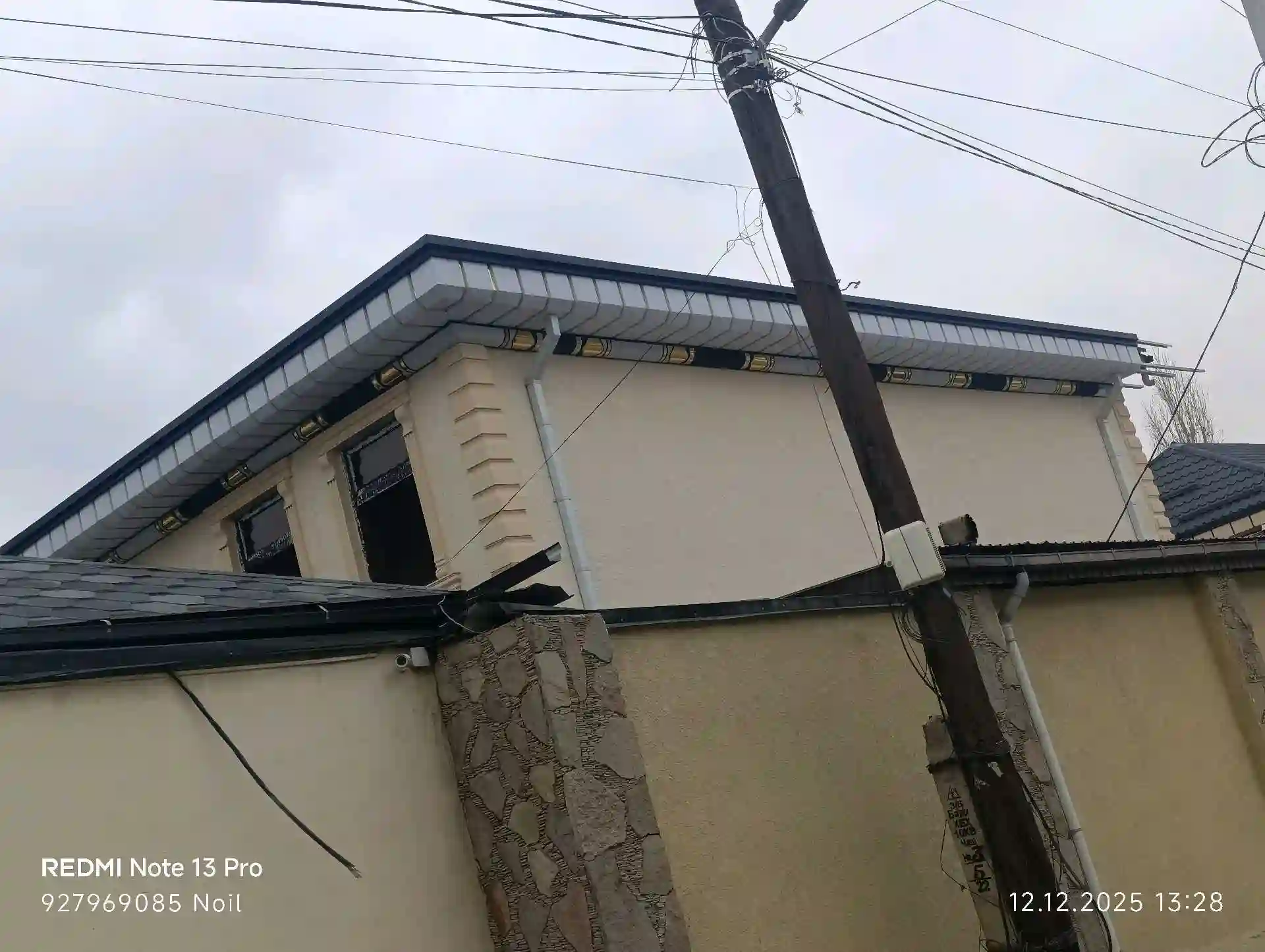 Тунукапон