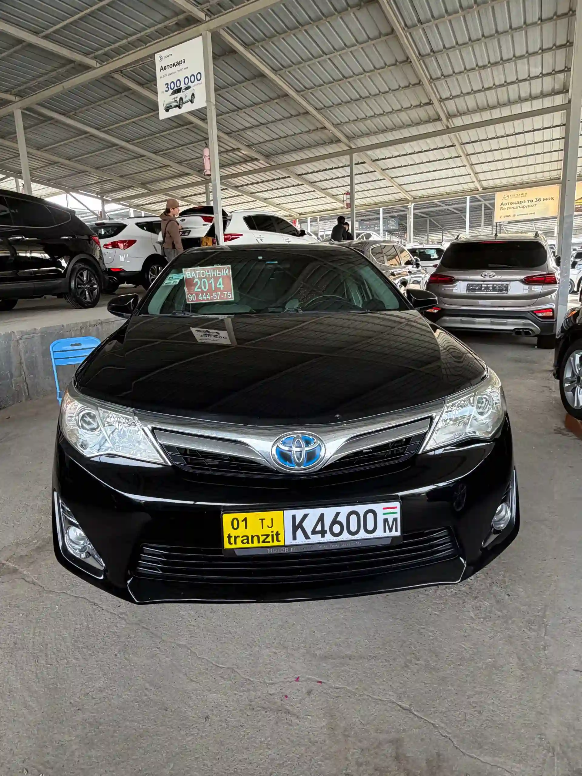 Toyota Camry 2014