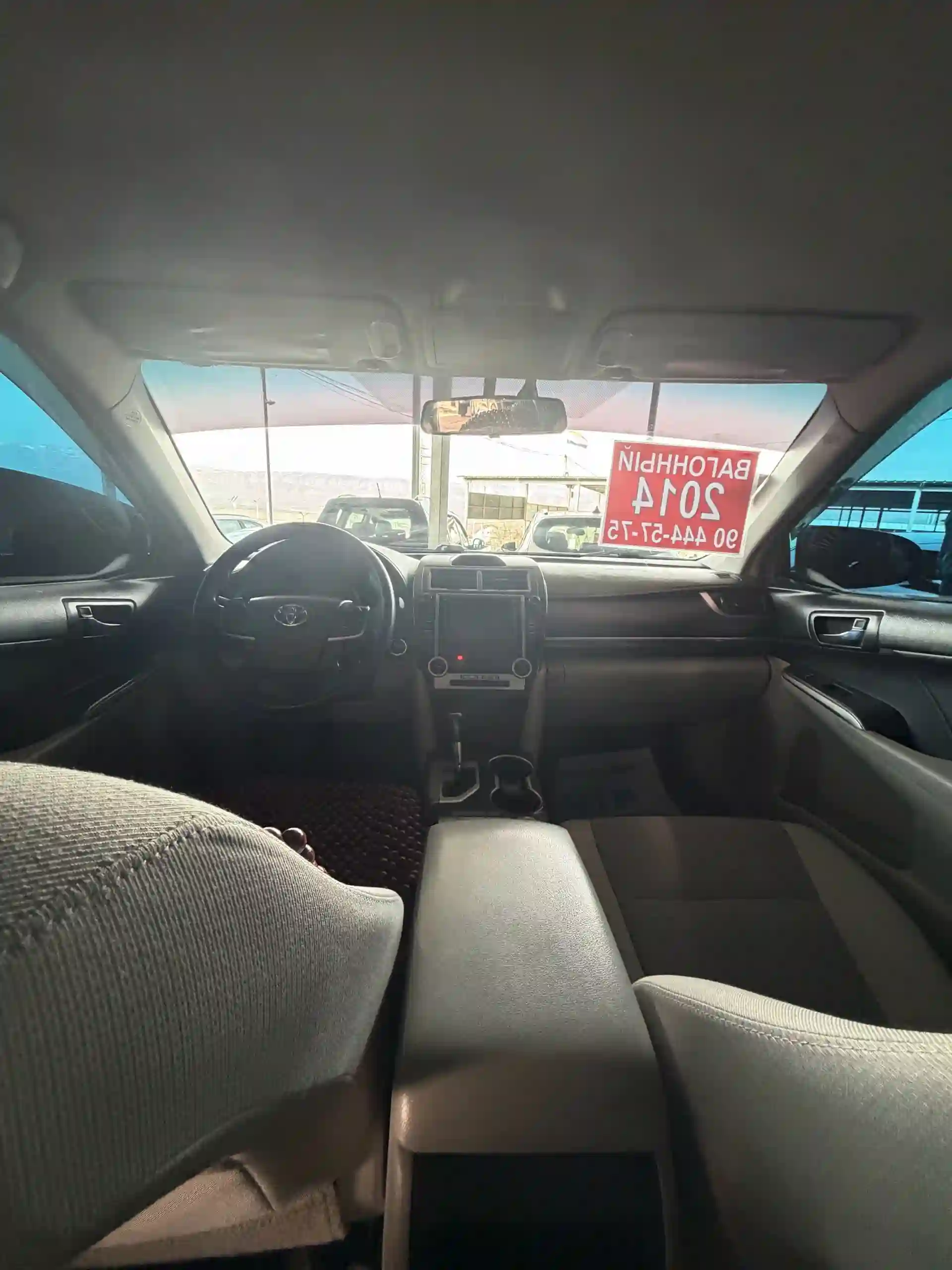 Toyota Camry 2014