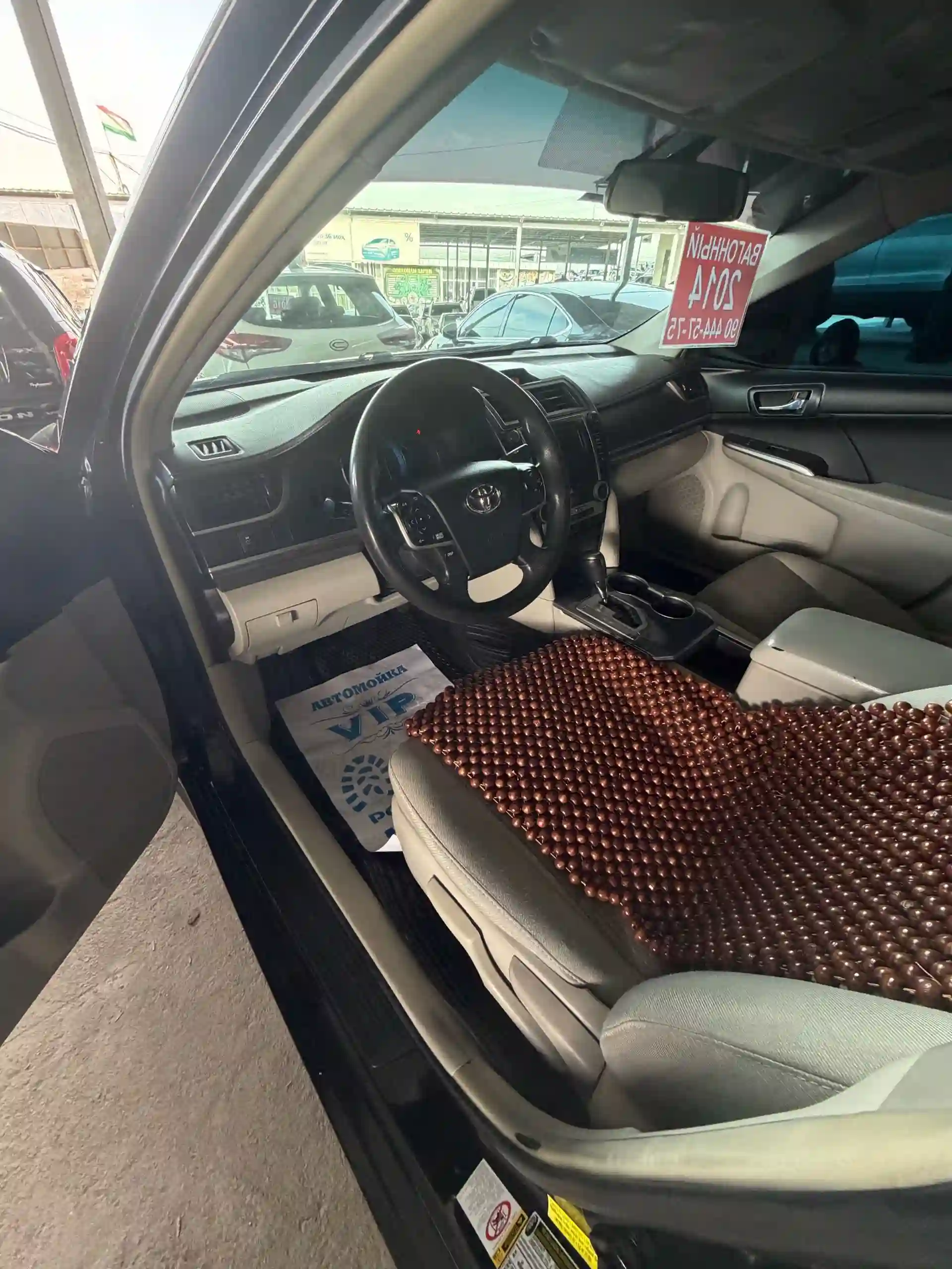 Toyota Camry 2014