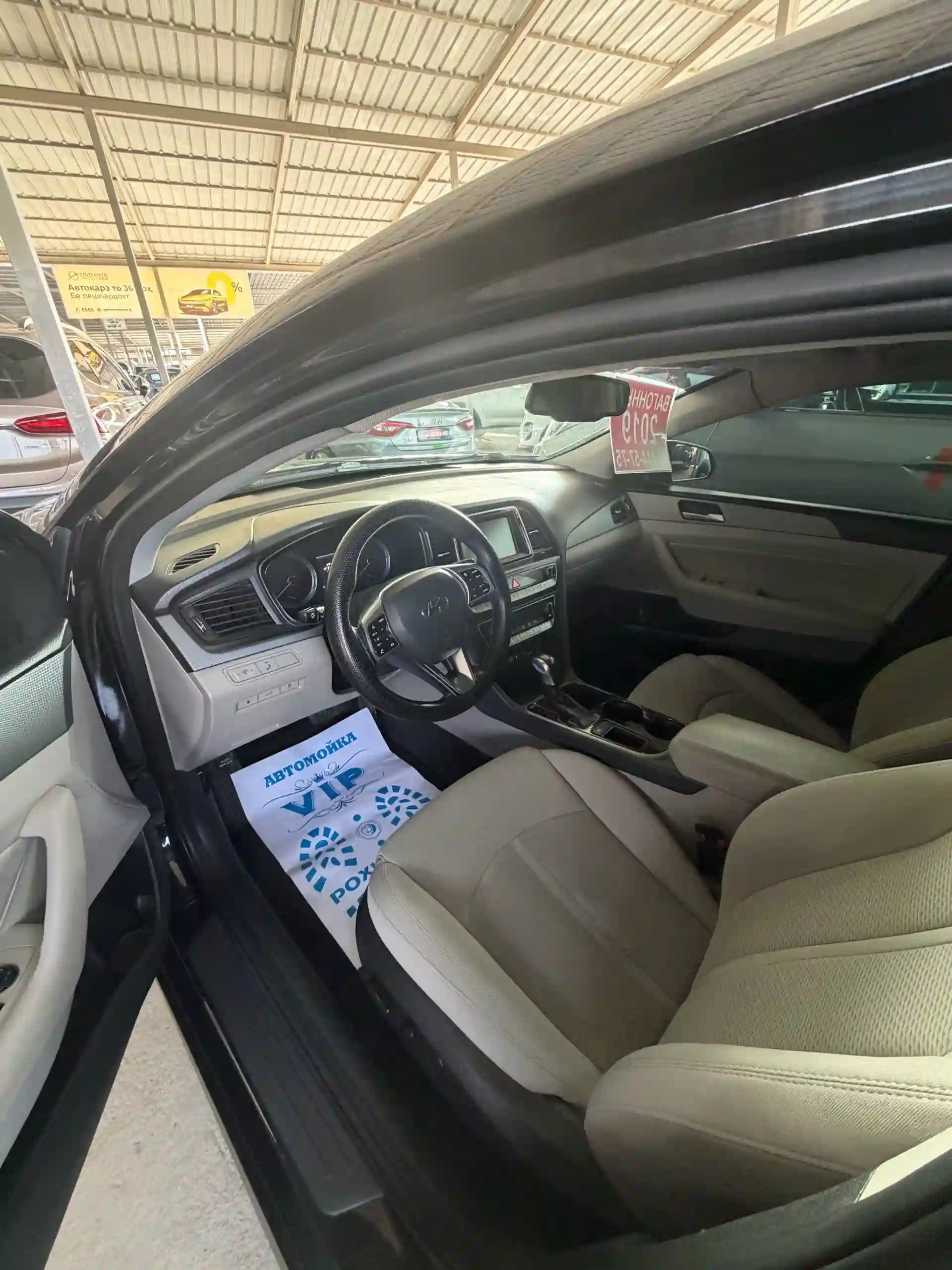 Hyundai Santamo 2019