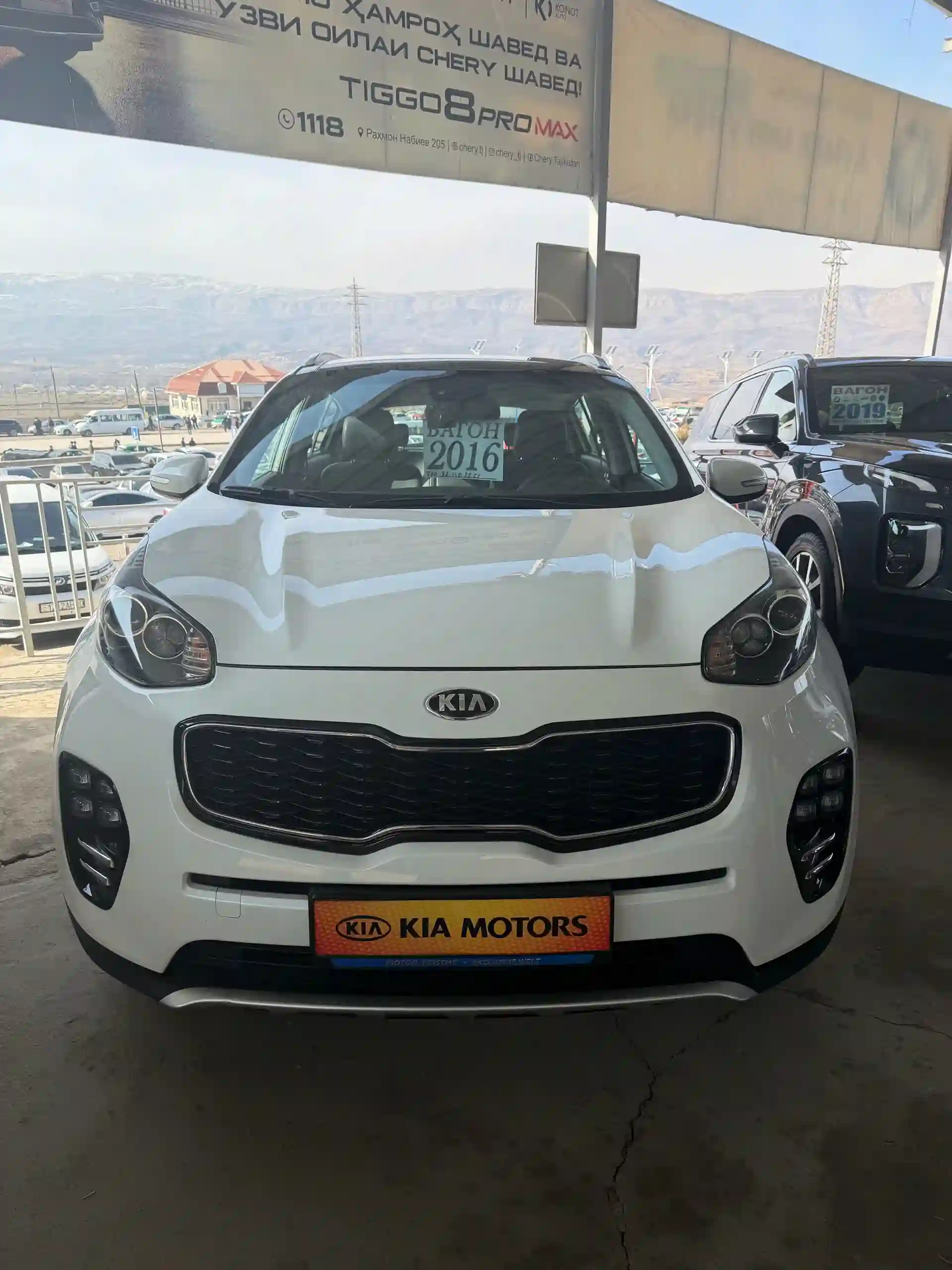Kia Sportage 2016