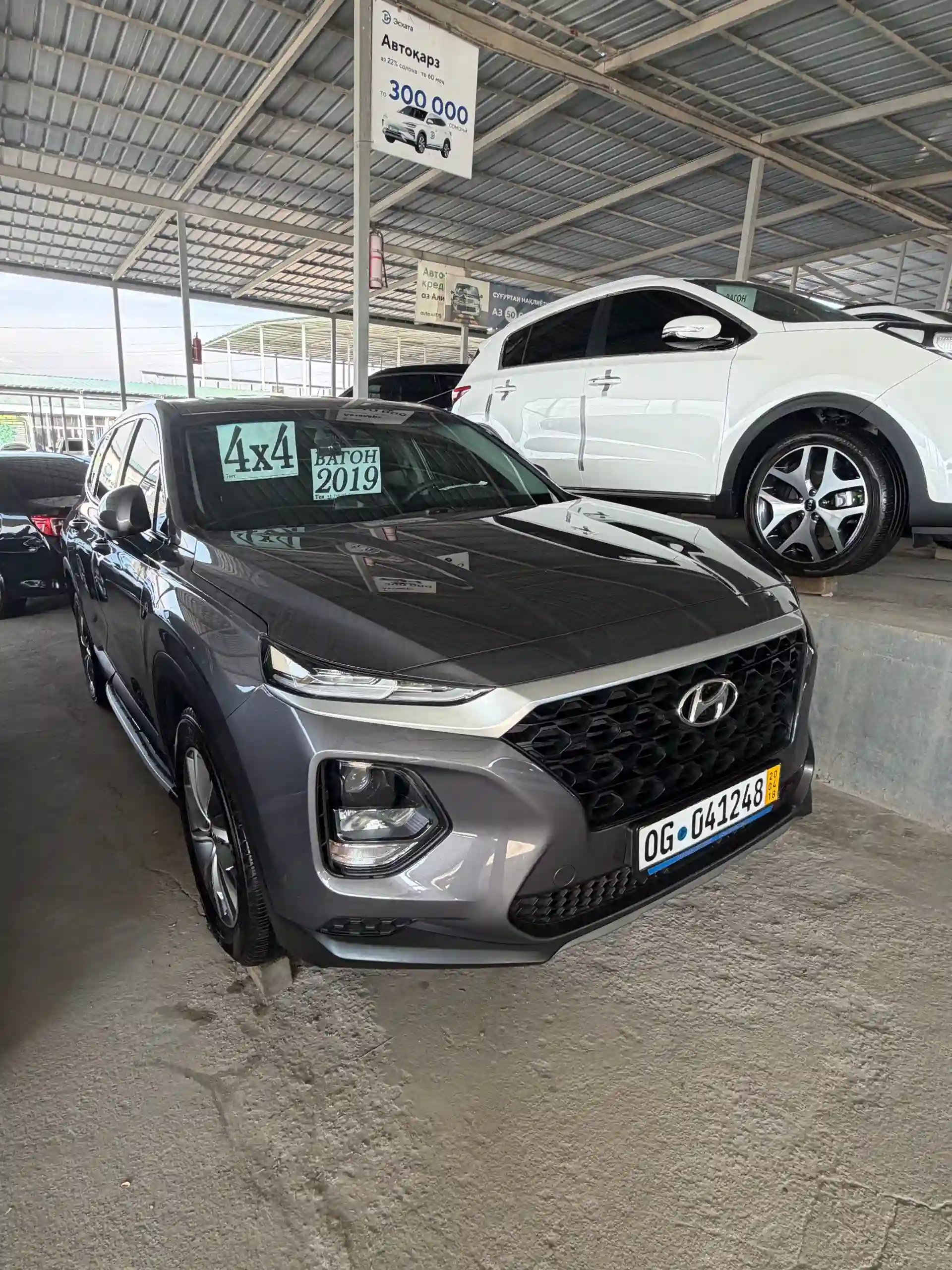 Hyundai Santa fe 2019