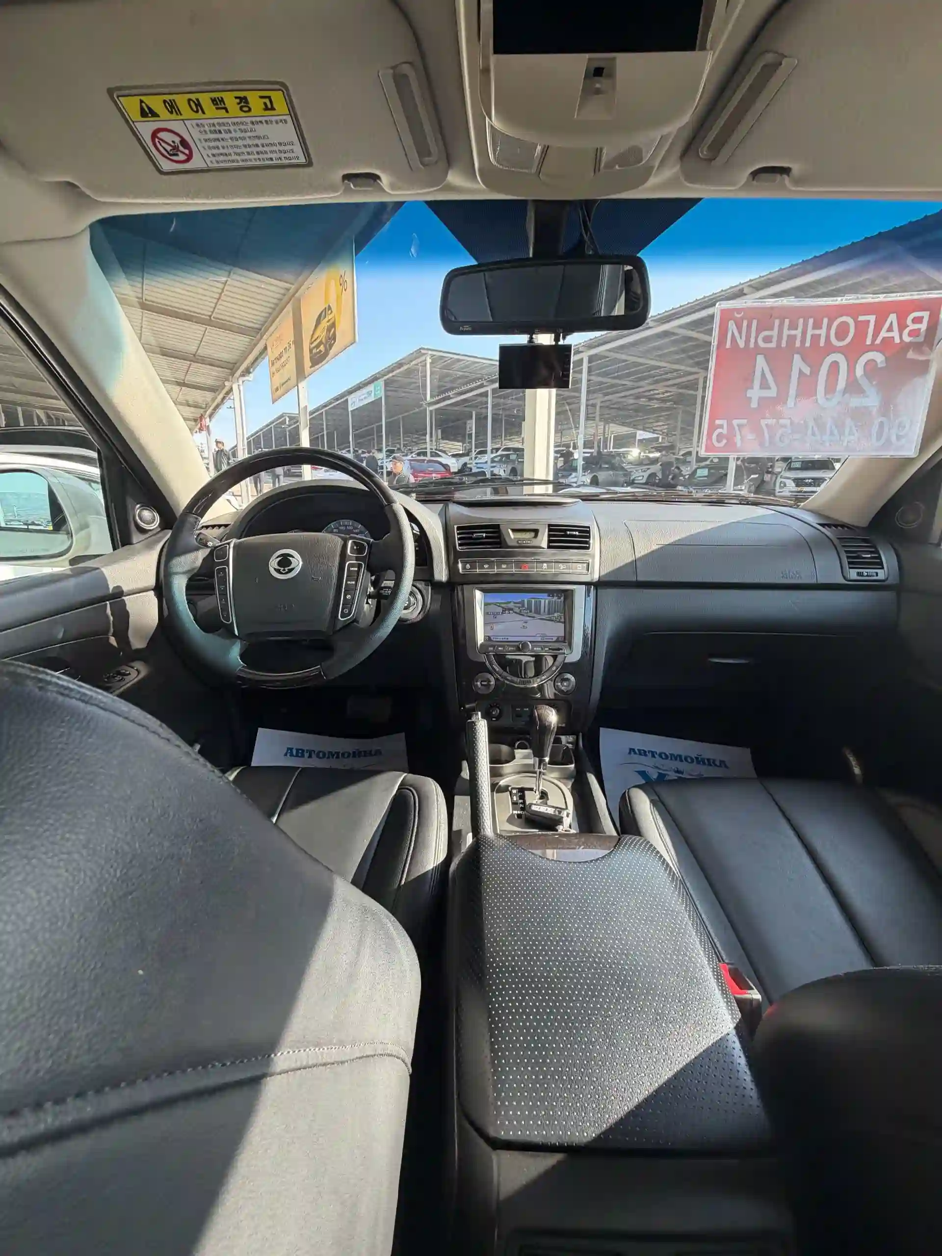 Ssang yong Rexton 2014