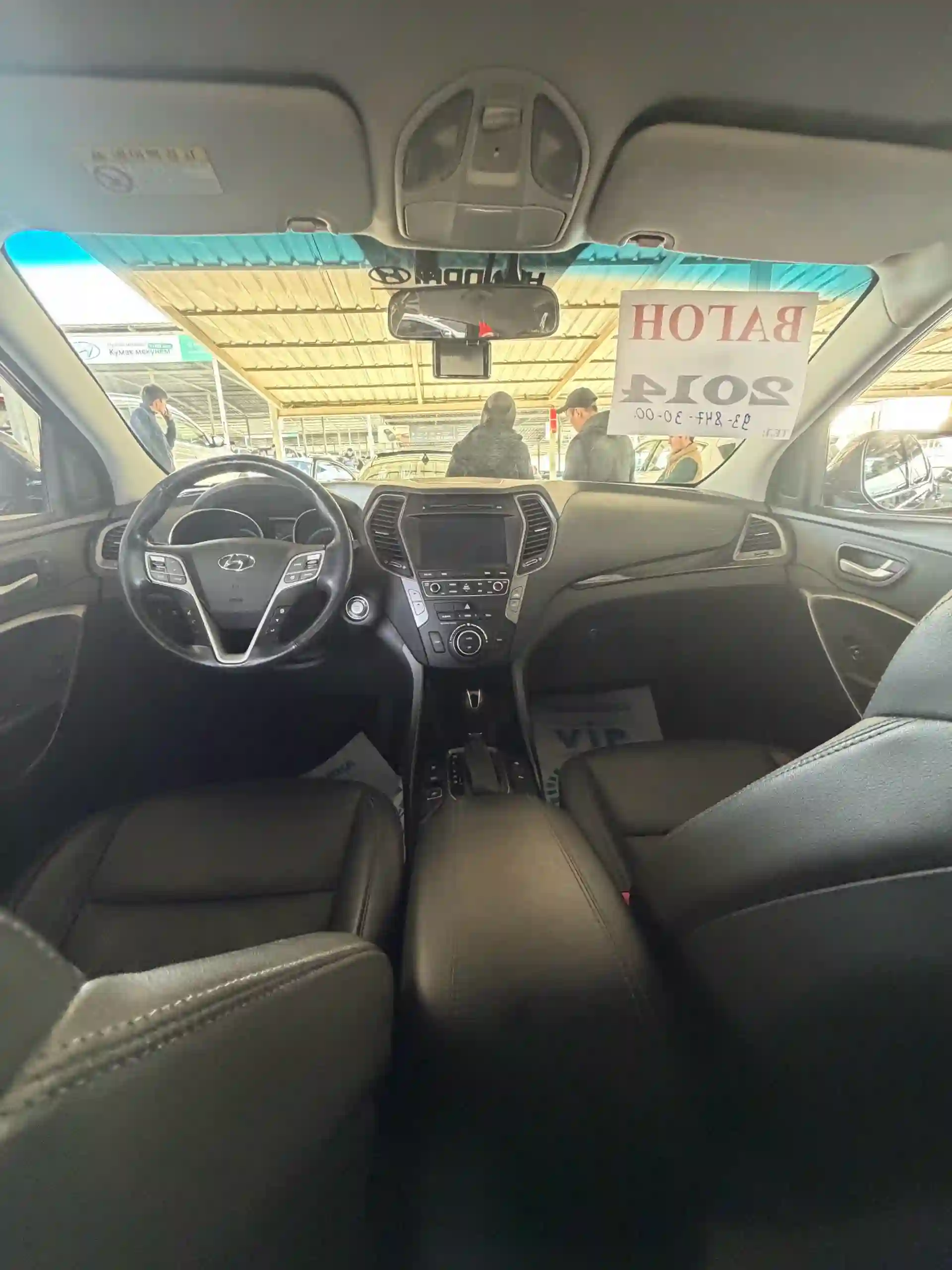 Hyundai Santa fe 2014