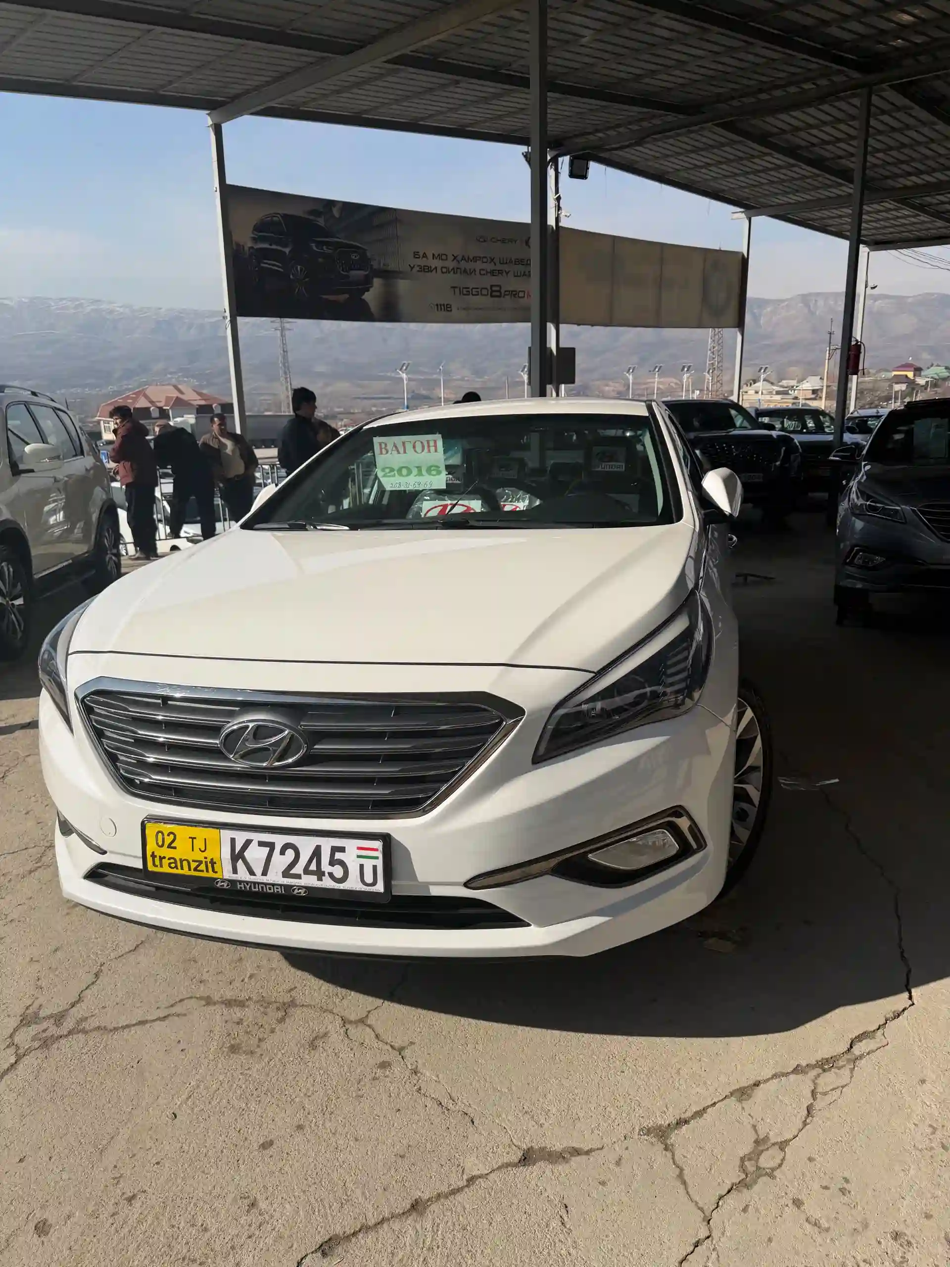 Hyundai Sonata 2016