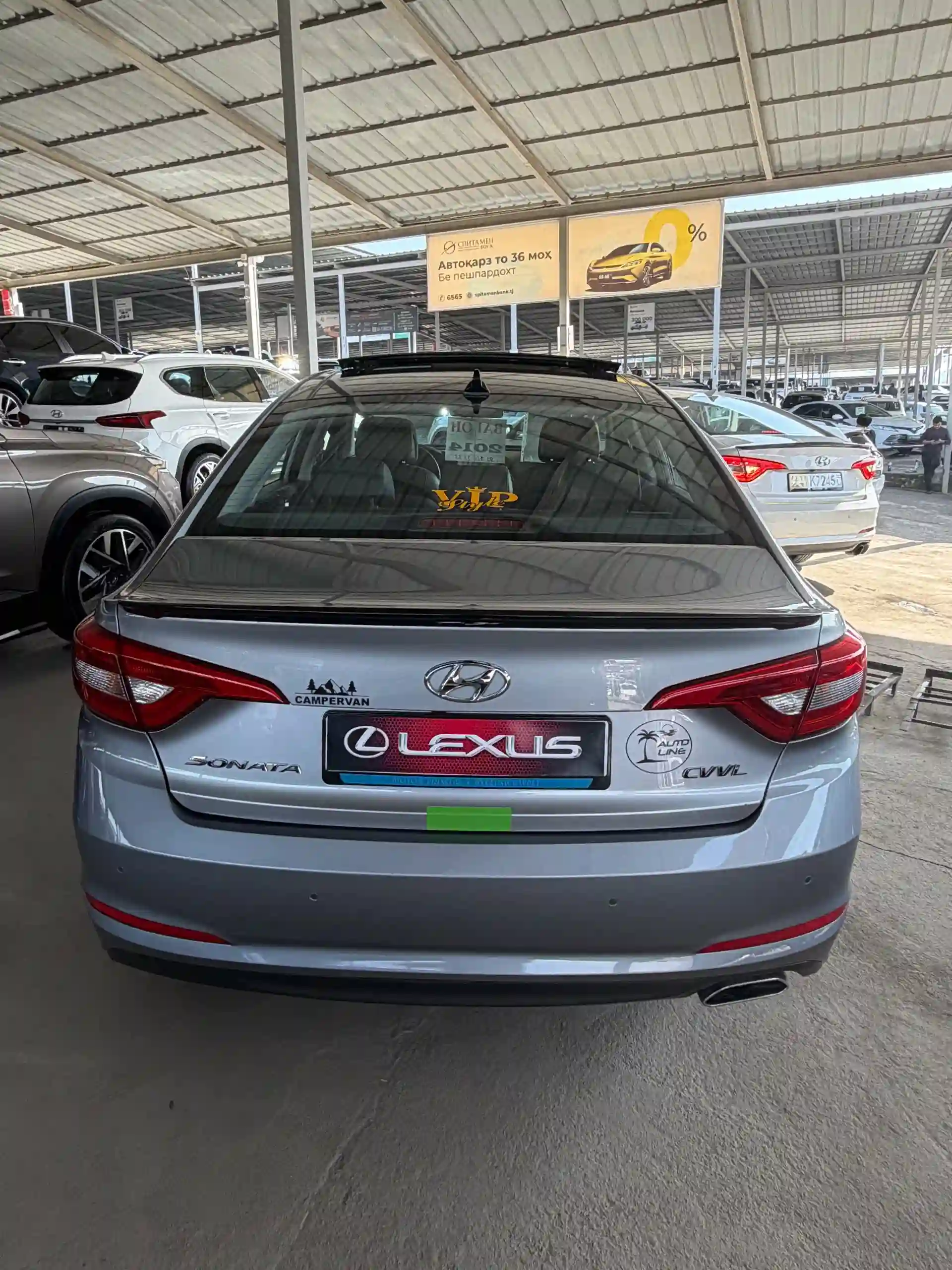 Hyundai Sonata 2014 — миниатюра 2
