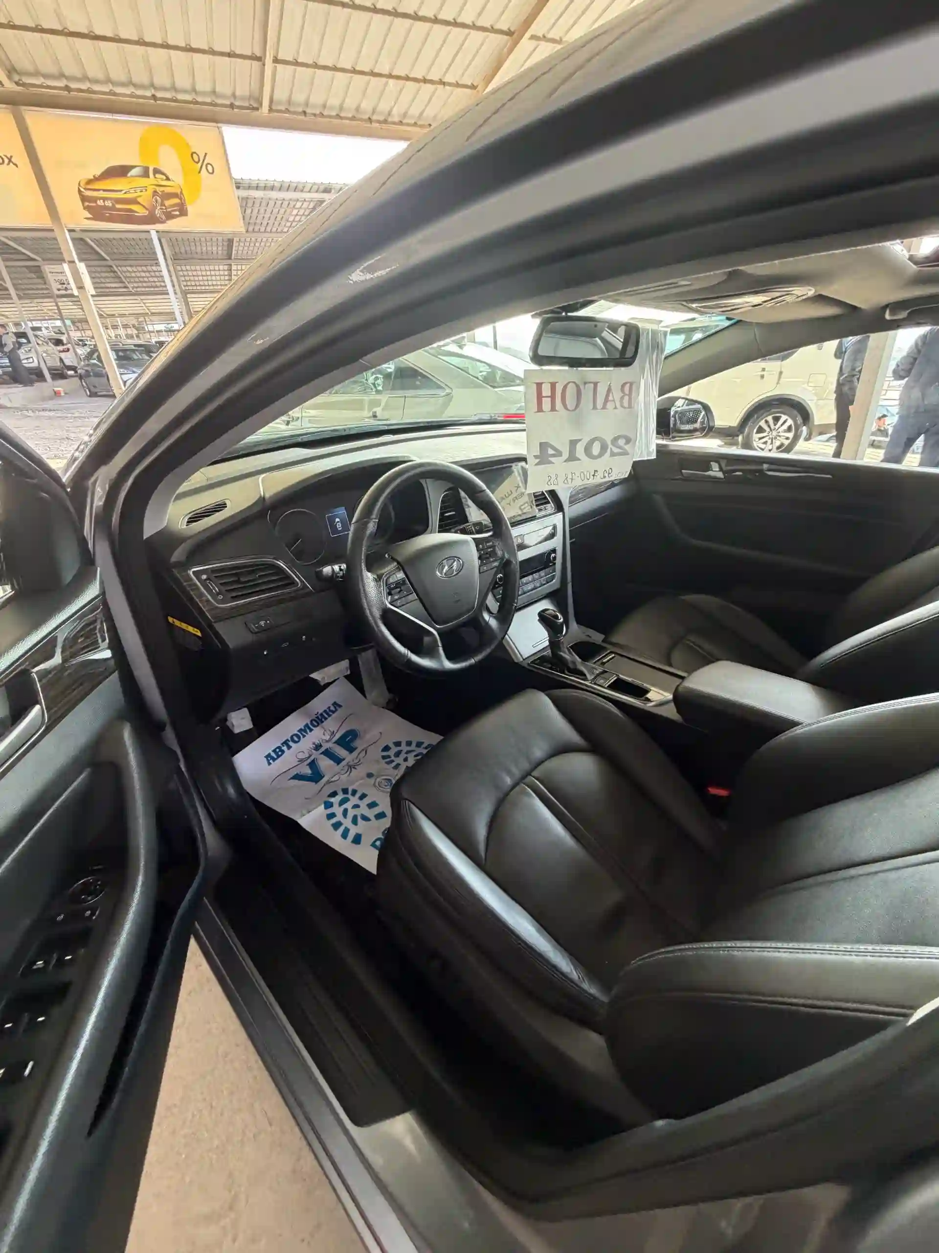 Hyundai Sonata 2014 — миниатюра 5