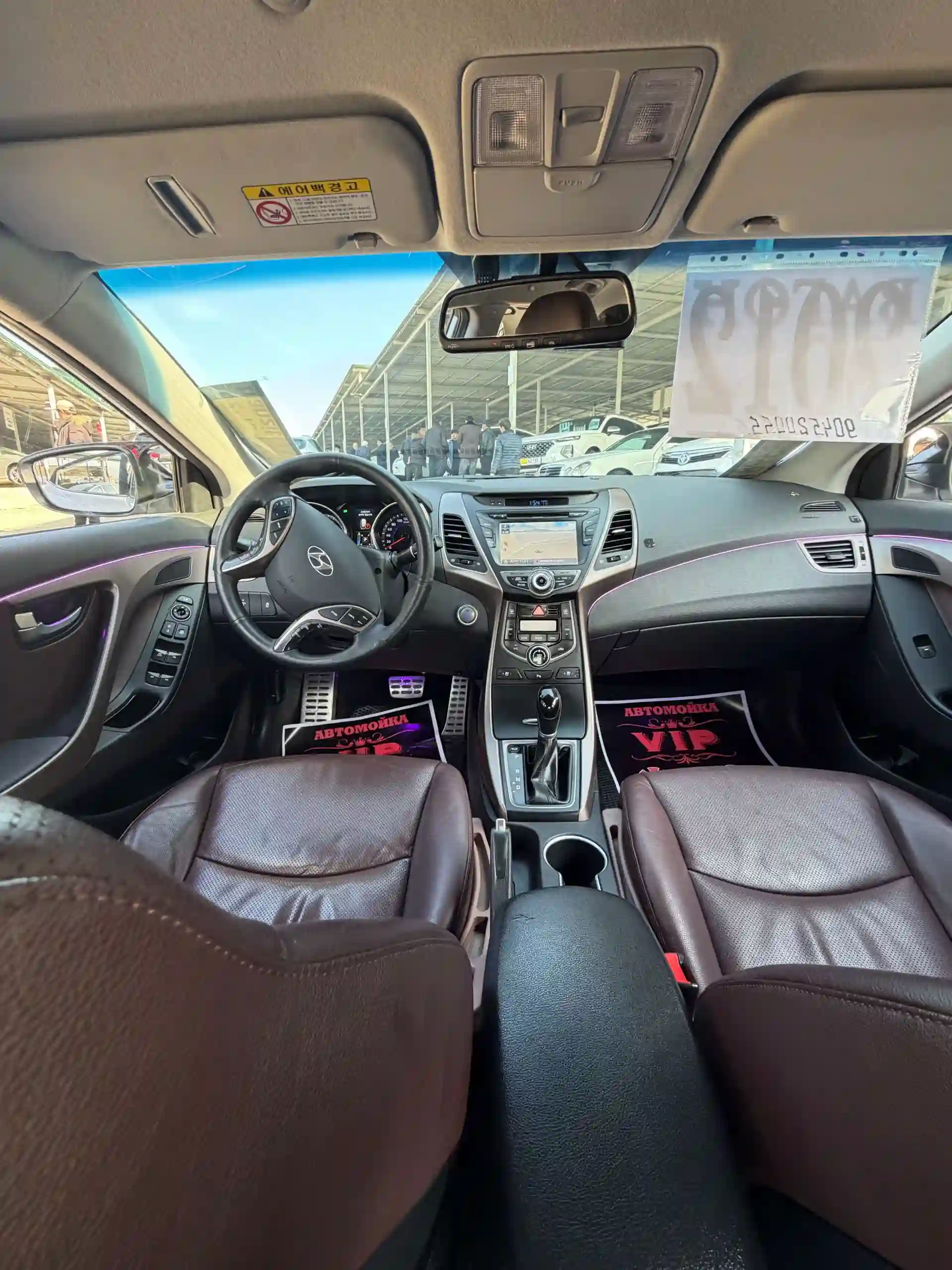 Hyundai Avante 2014