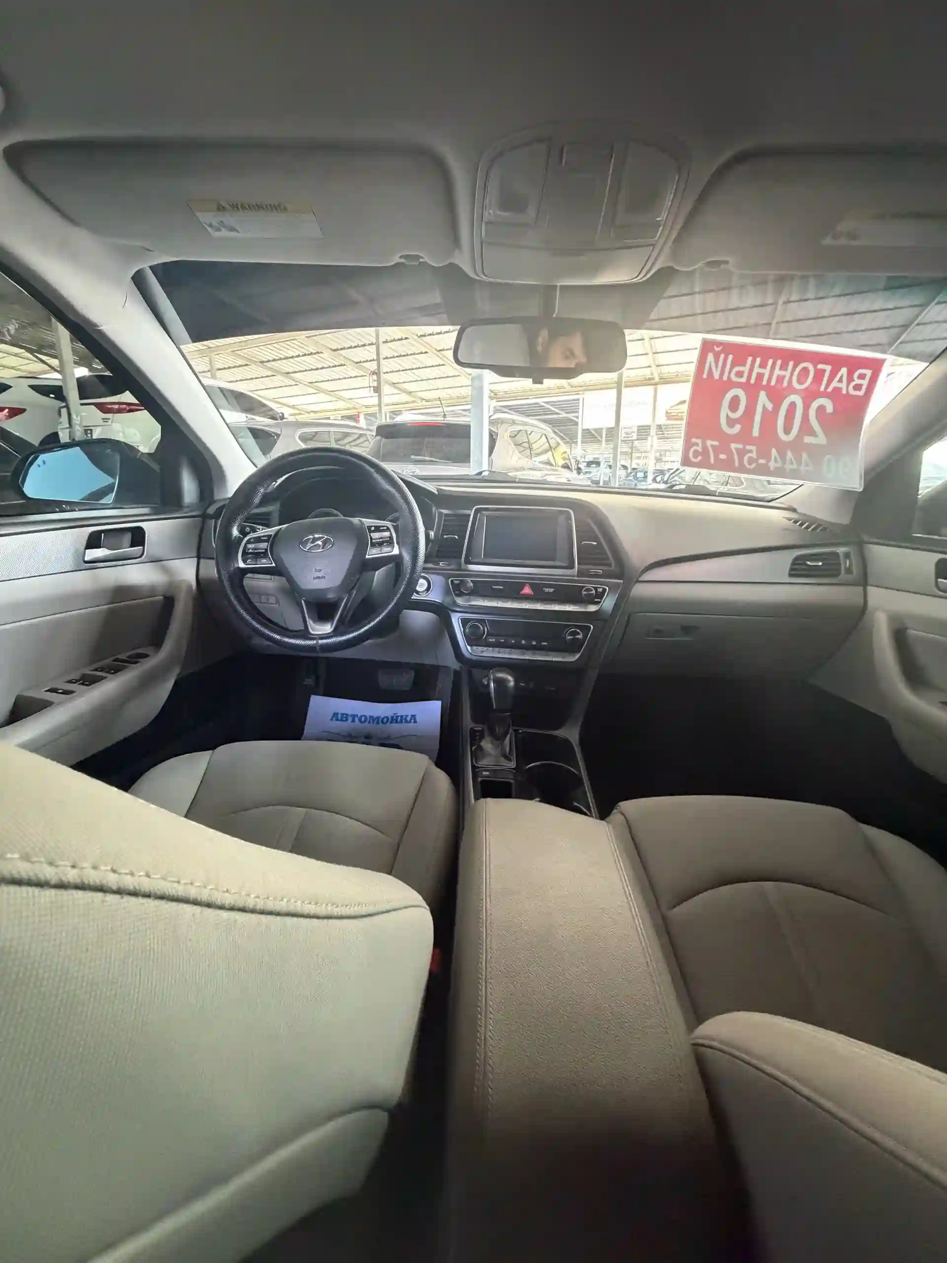 Hyundai Sonata 2019 — миниатюра 4