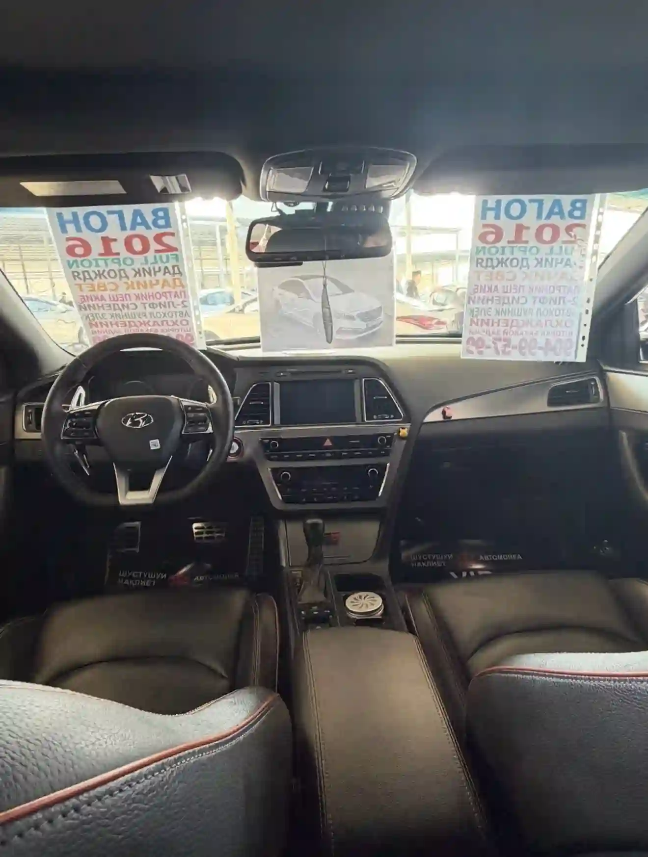 Hyundai Sonata 2016