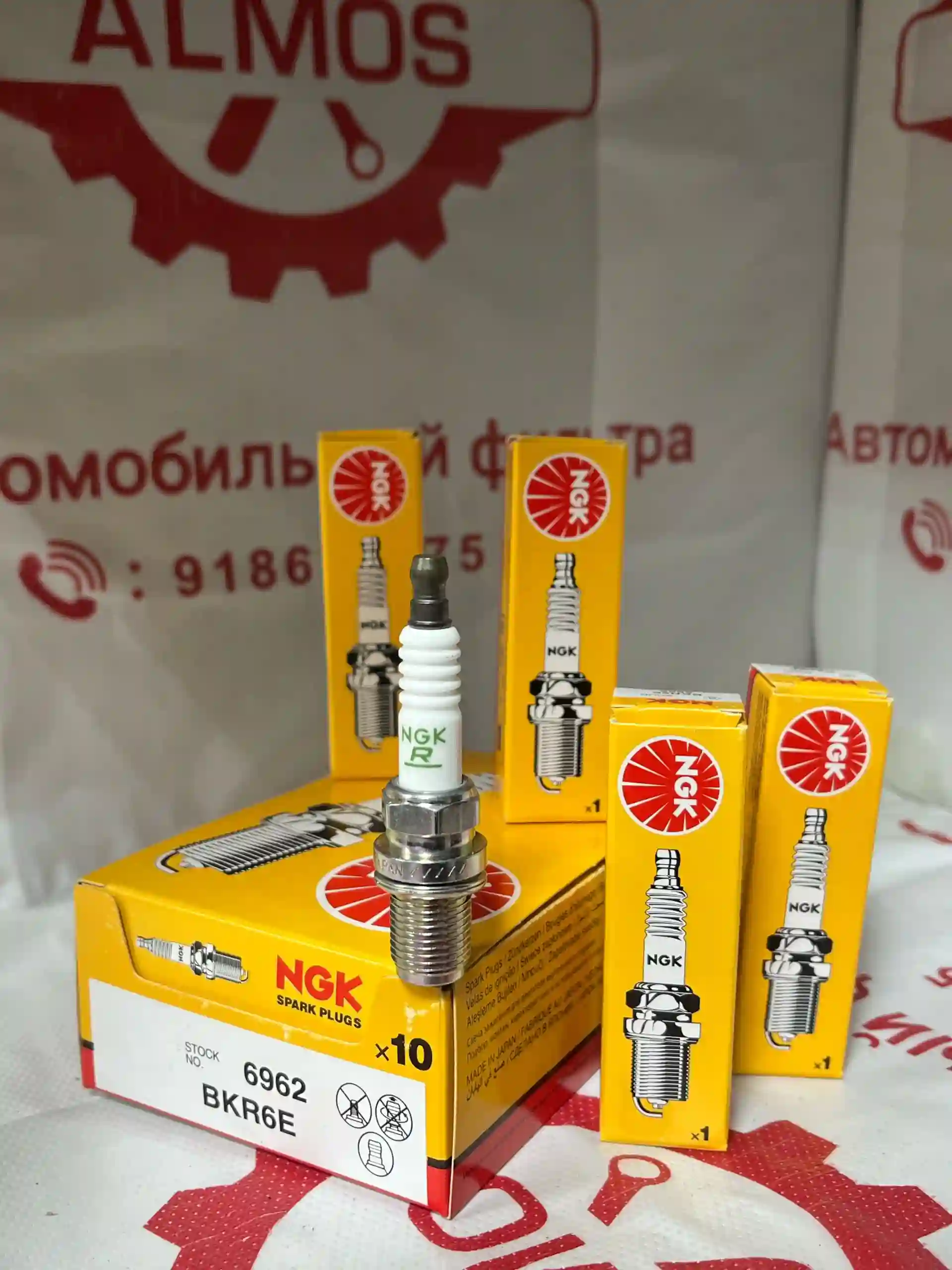 Свеча Двигатель