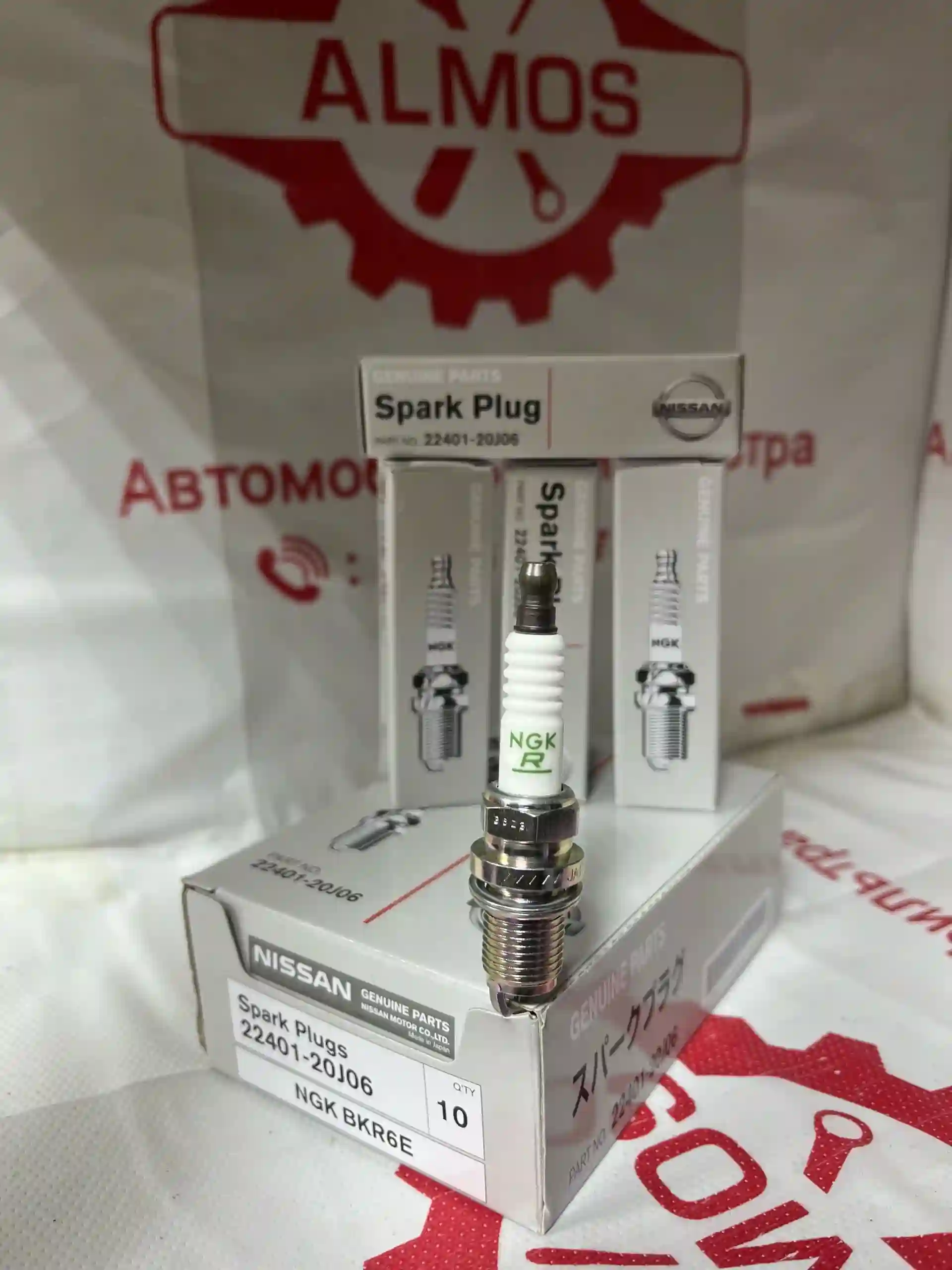 Свеча двигатель