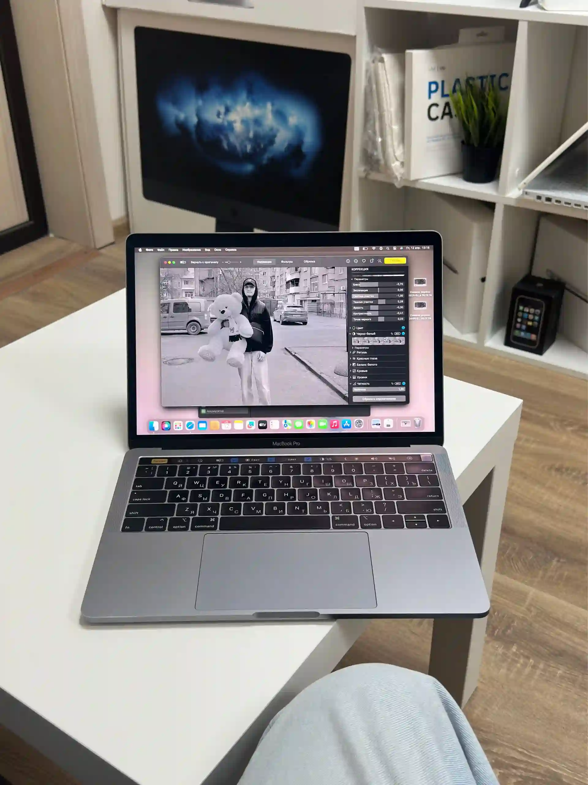 Apple MacBook Pro 13 2018г 1тб память