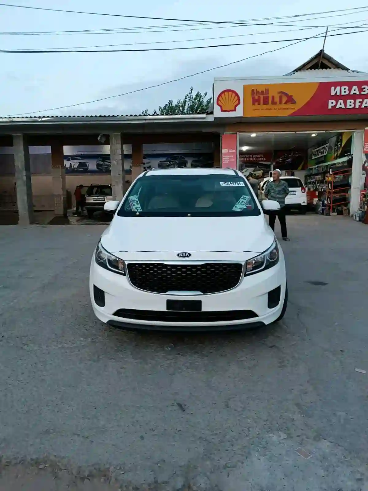 Kia Sedona 2016