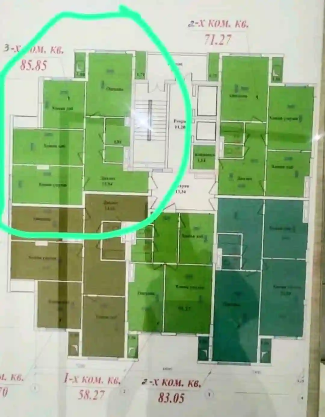 3-к квартира, 14 этаж, 86 м², Фирдавси
