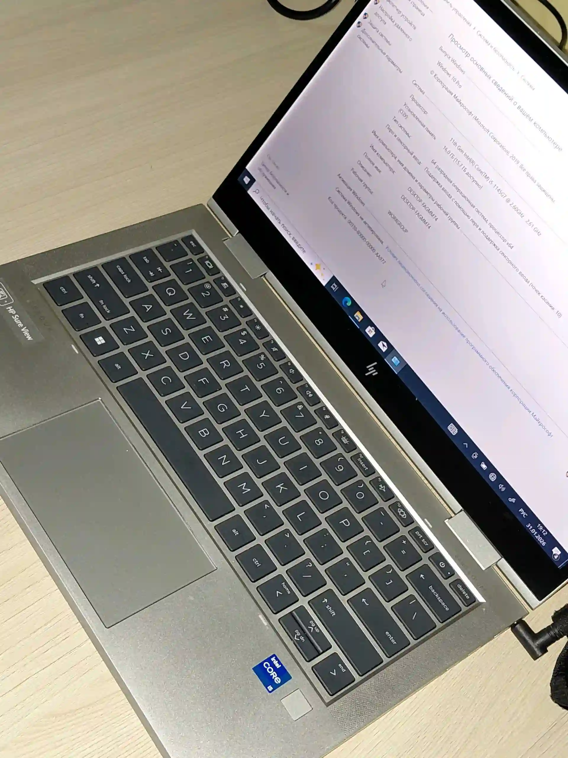 Сенсорный экран. ELITEBOOK HP. i5.DDR-16GB. SSD-512GB.