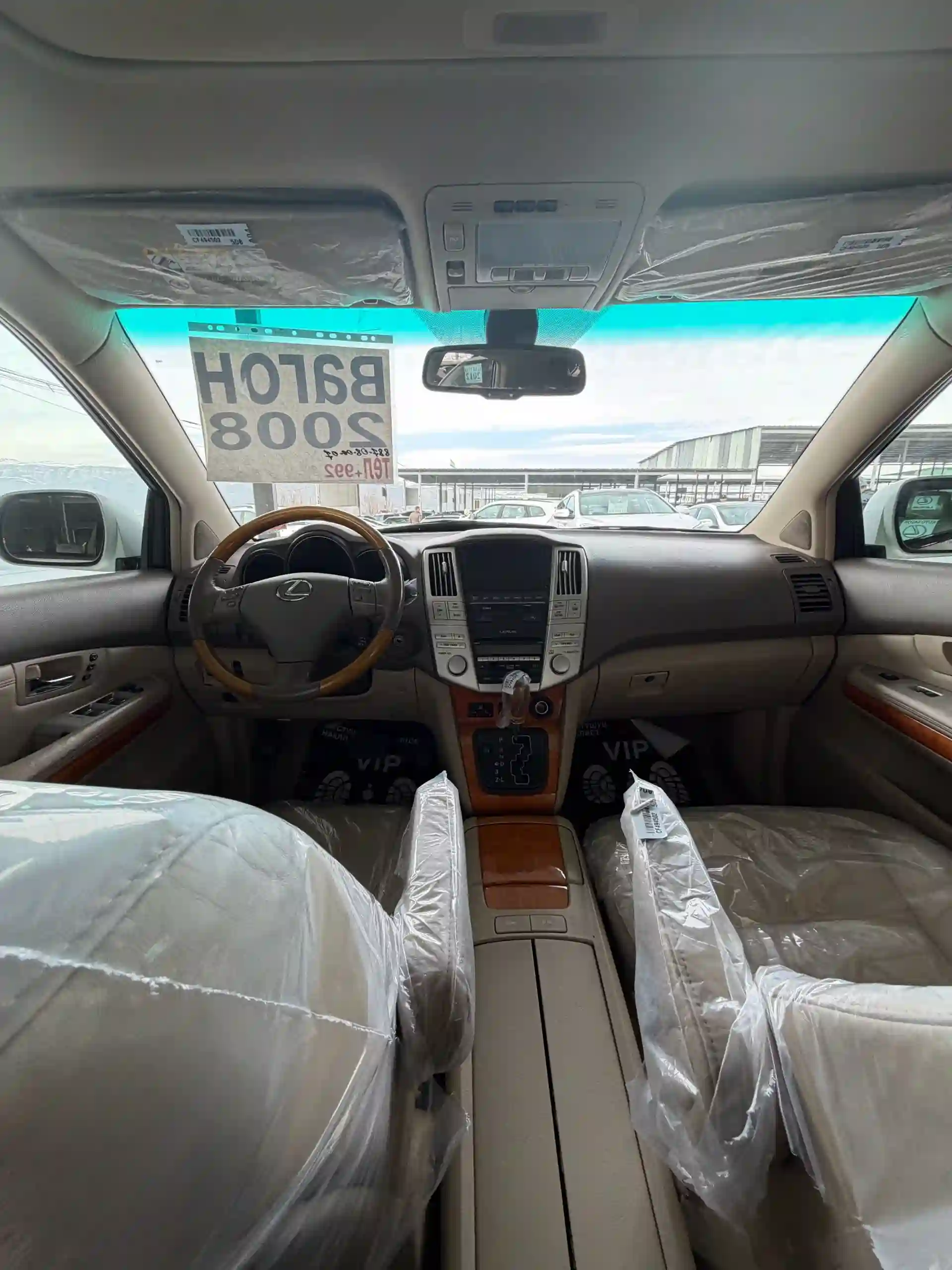 Lexus Rx series 2008