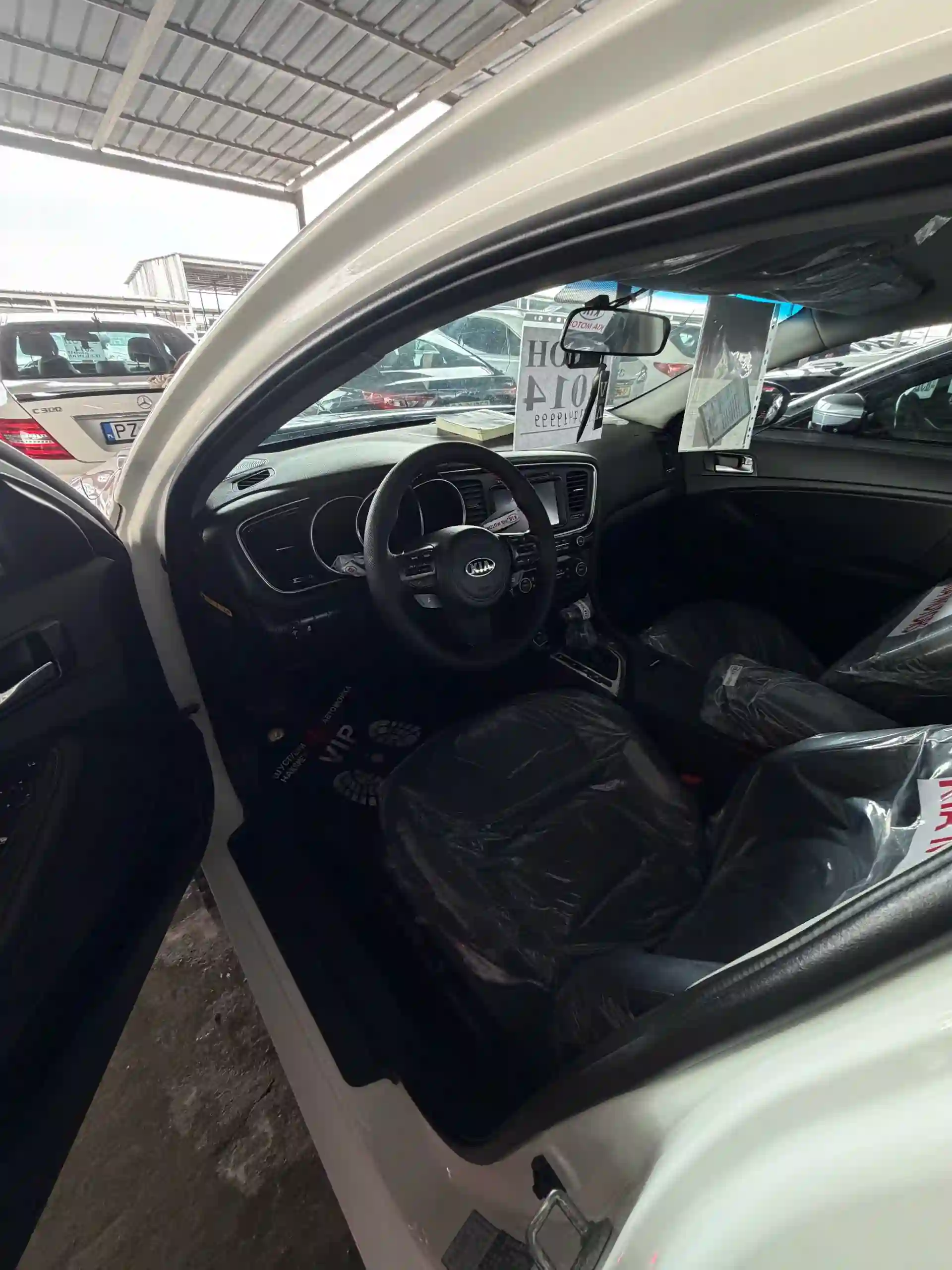 Kia K5 2011