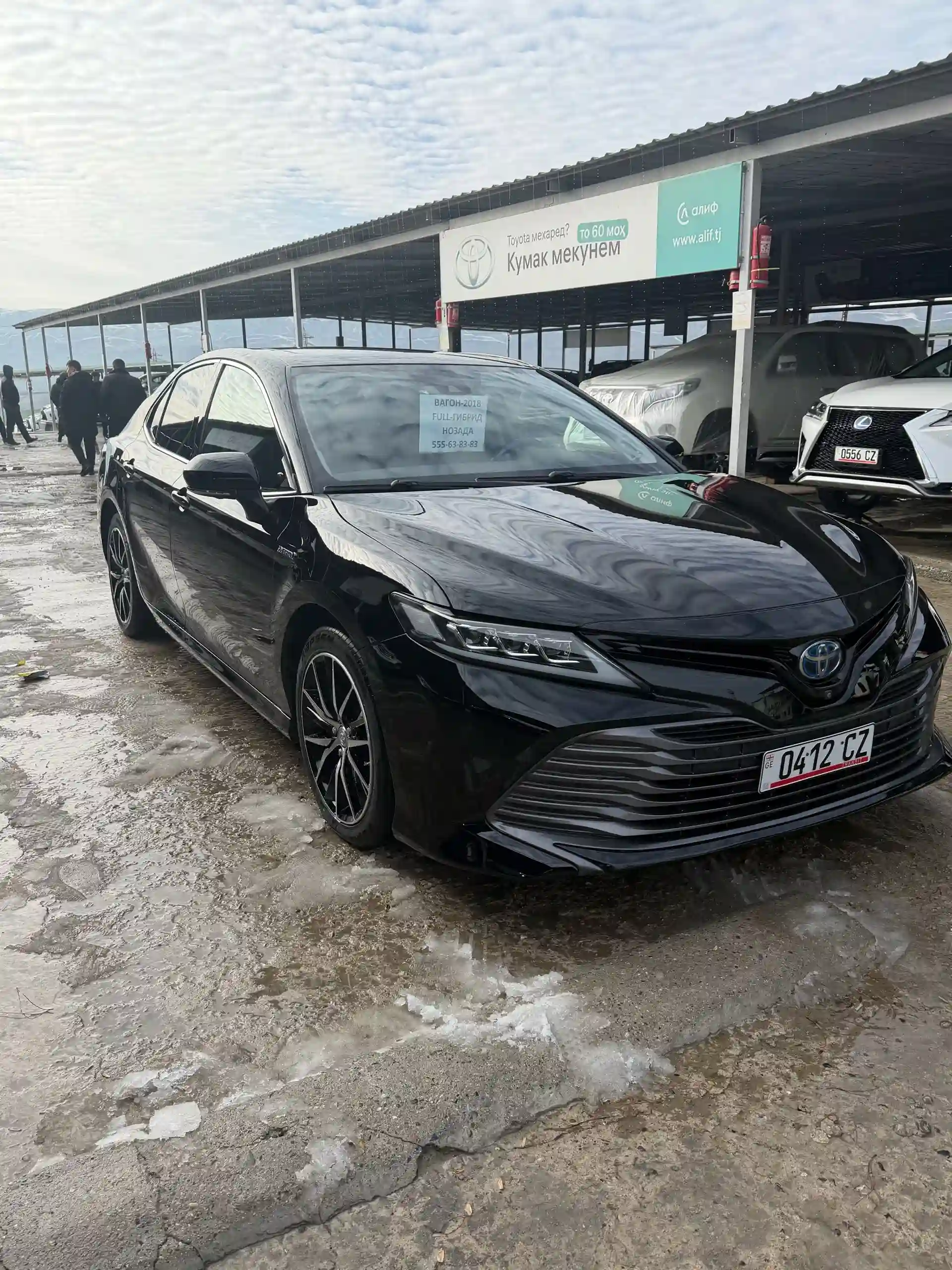 Toyota Camry 2018