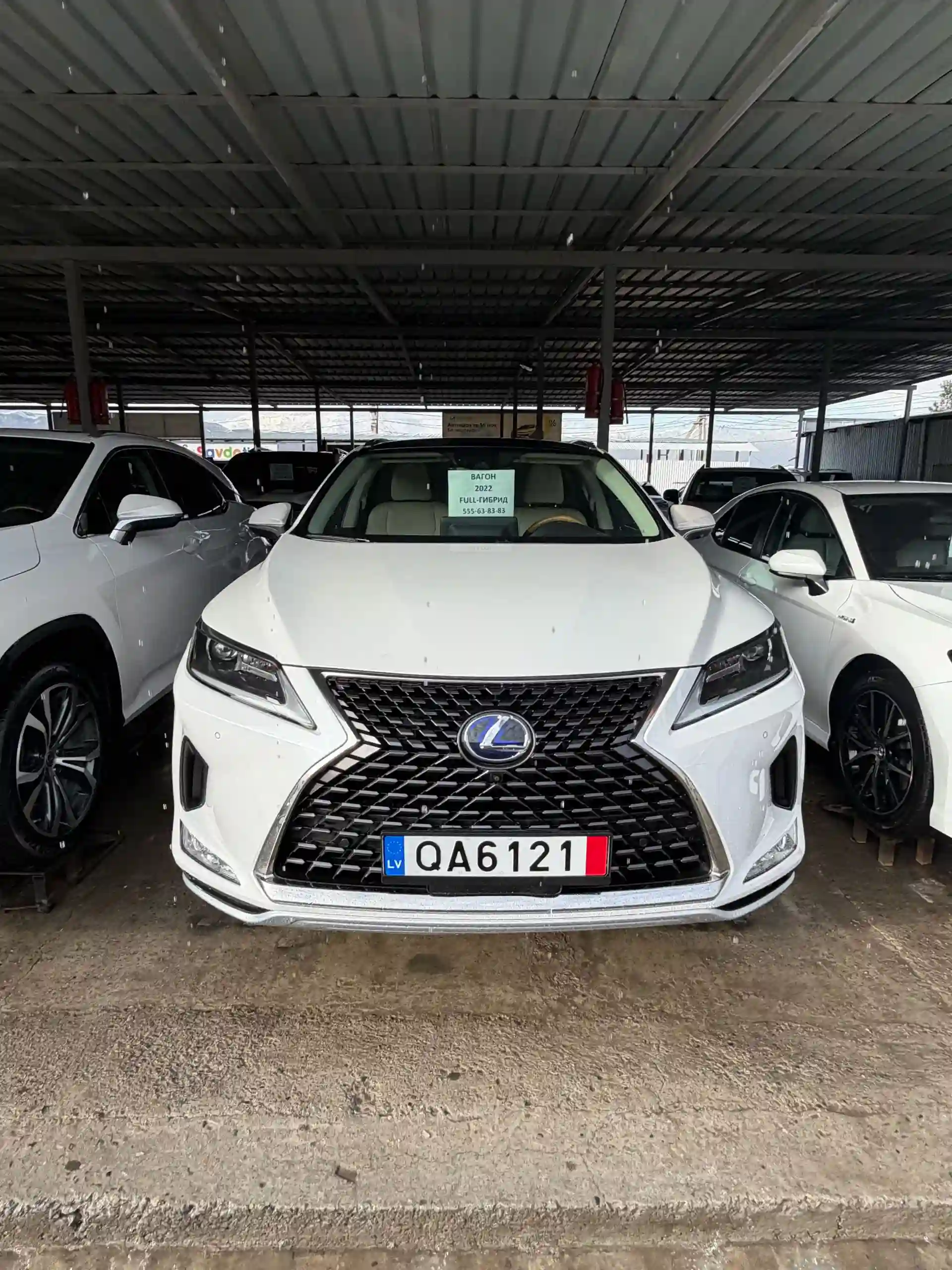 Lexus Rx series 2022