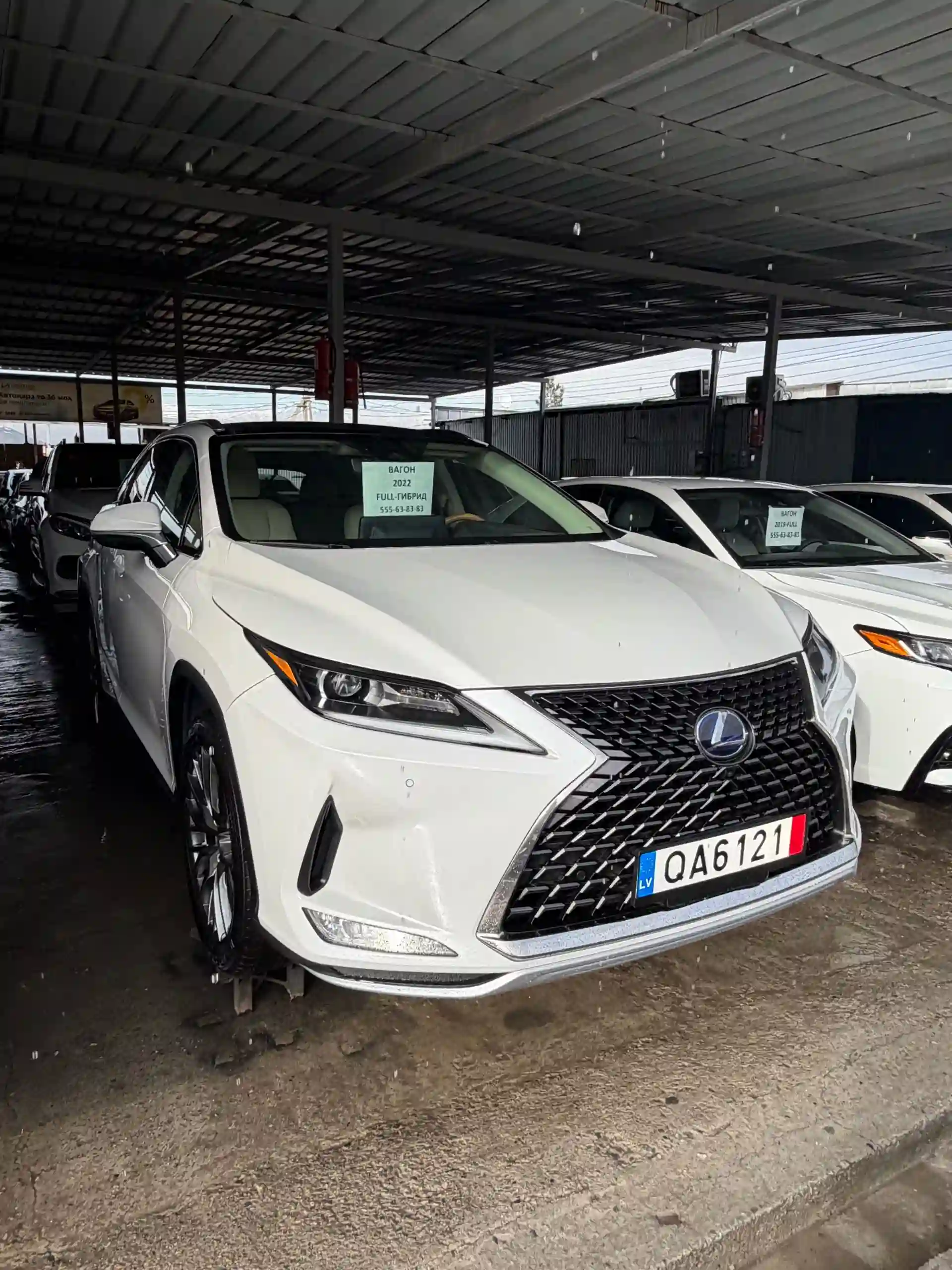 Lexus Rx series 2022 — миниатюра 2