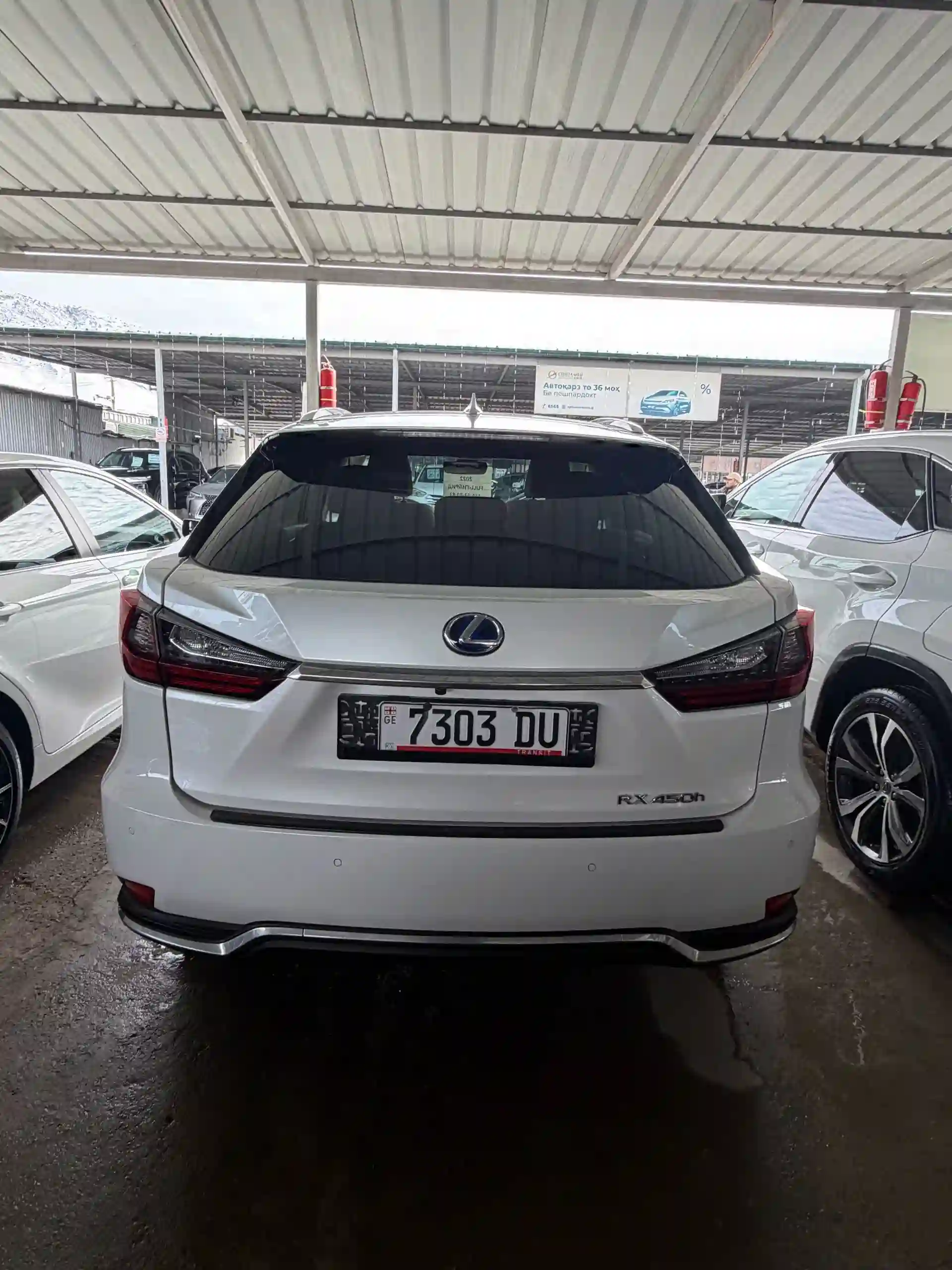 Lexus Rx series 2022 — миниатюра 3