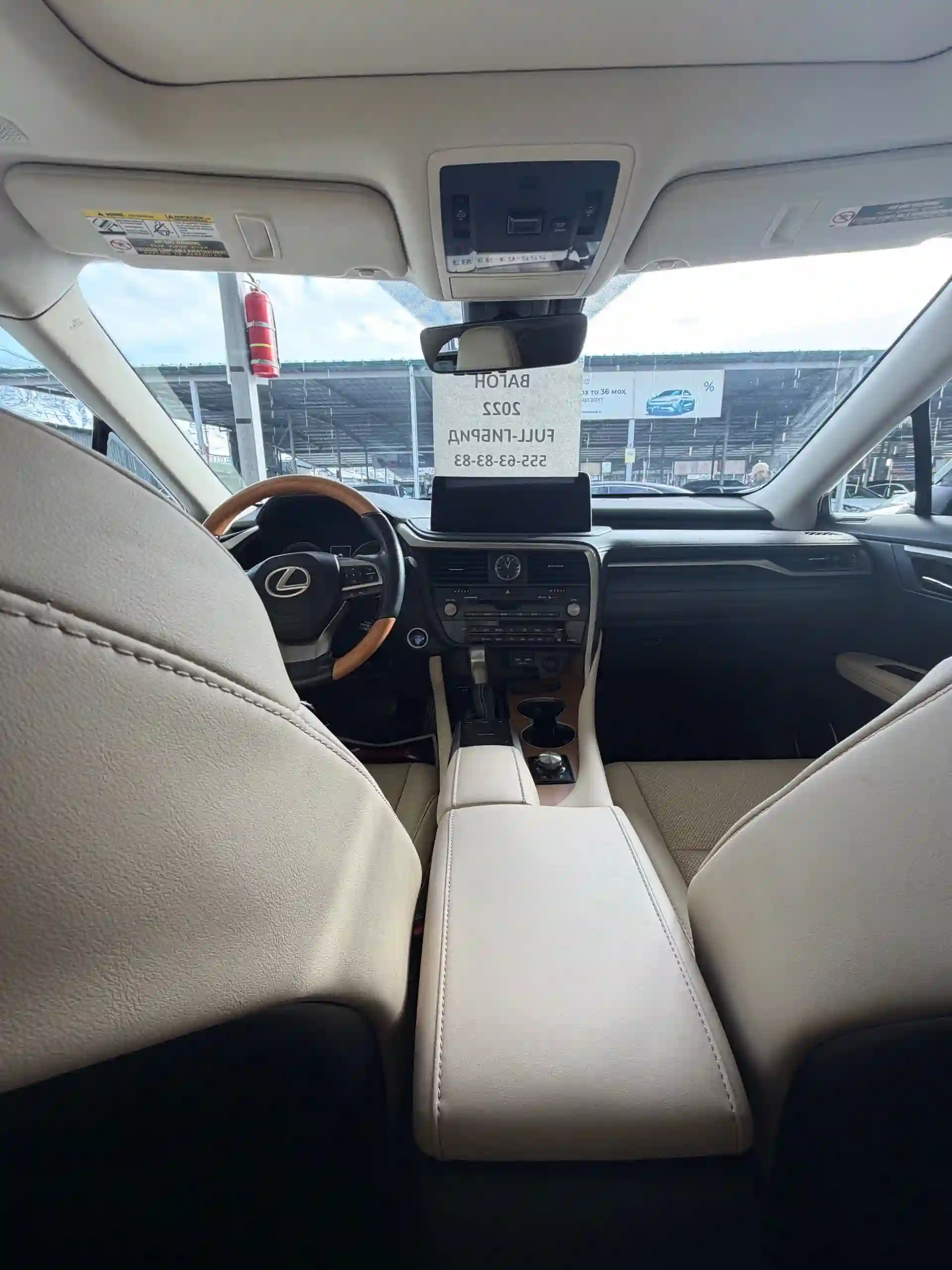 Lexus Rx series 2022 — миниатюра 5