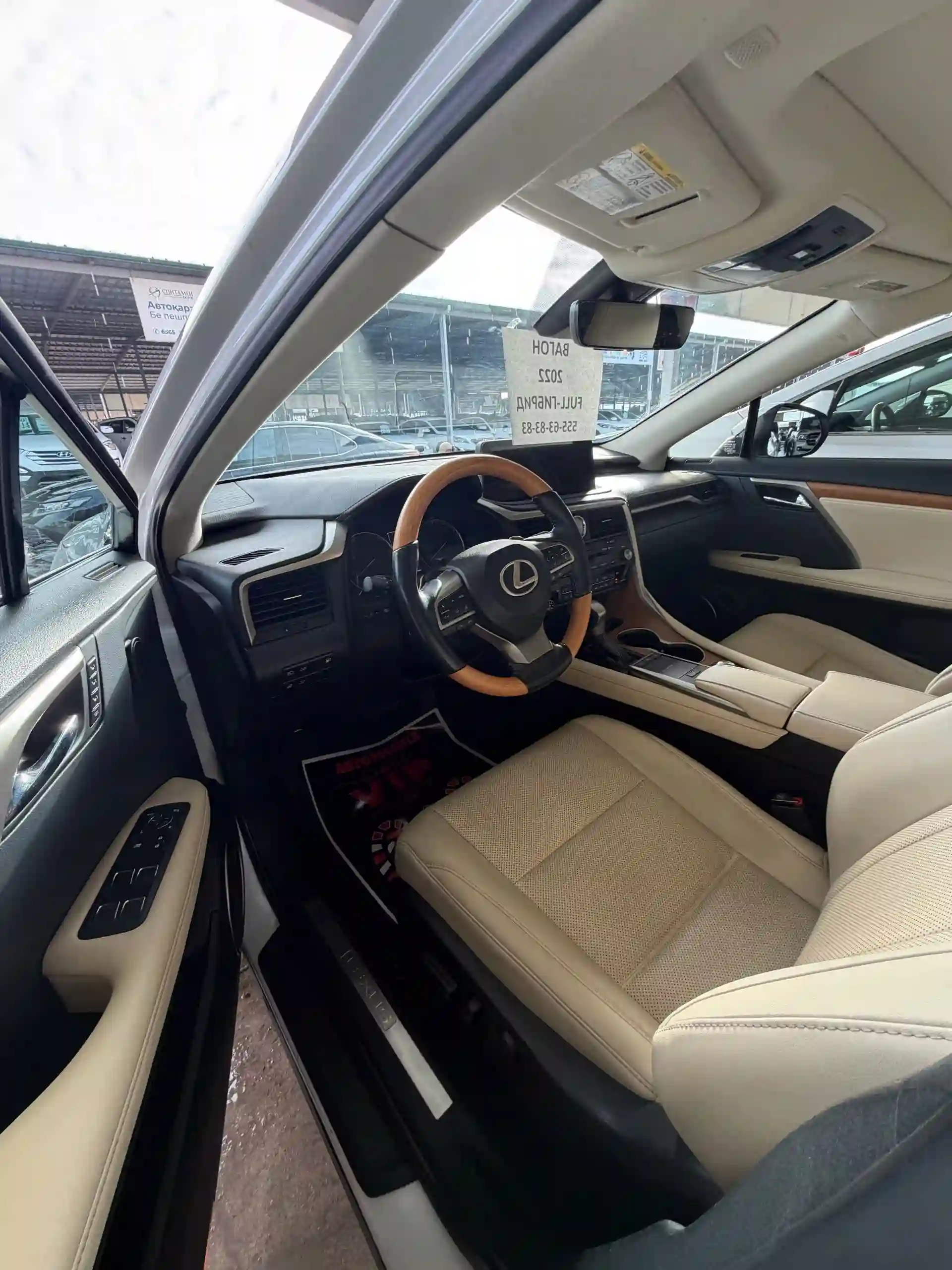 Lexus Rx series 2022 — миниатюра 6