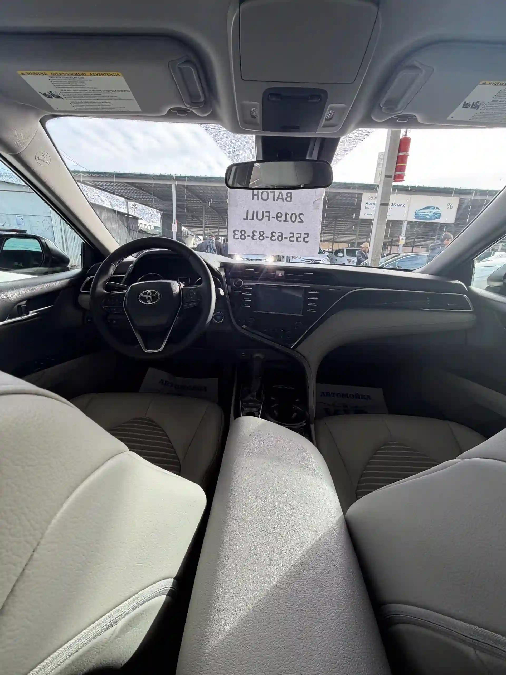 Toyota Camry 2019