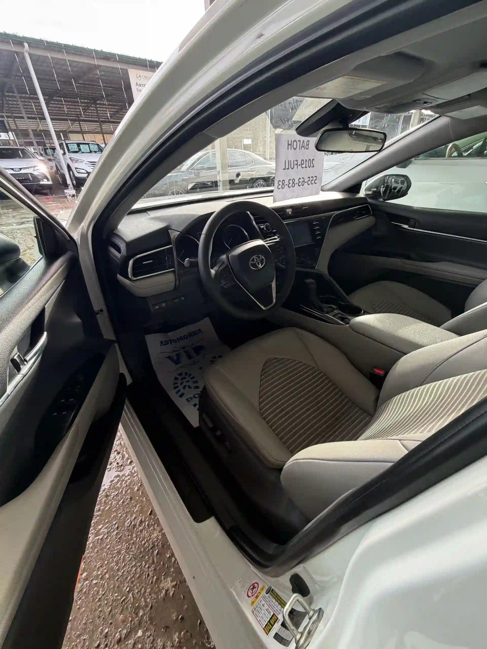 Toyota Camry 2019