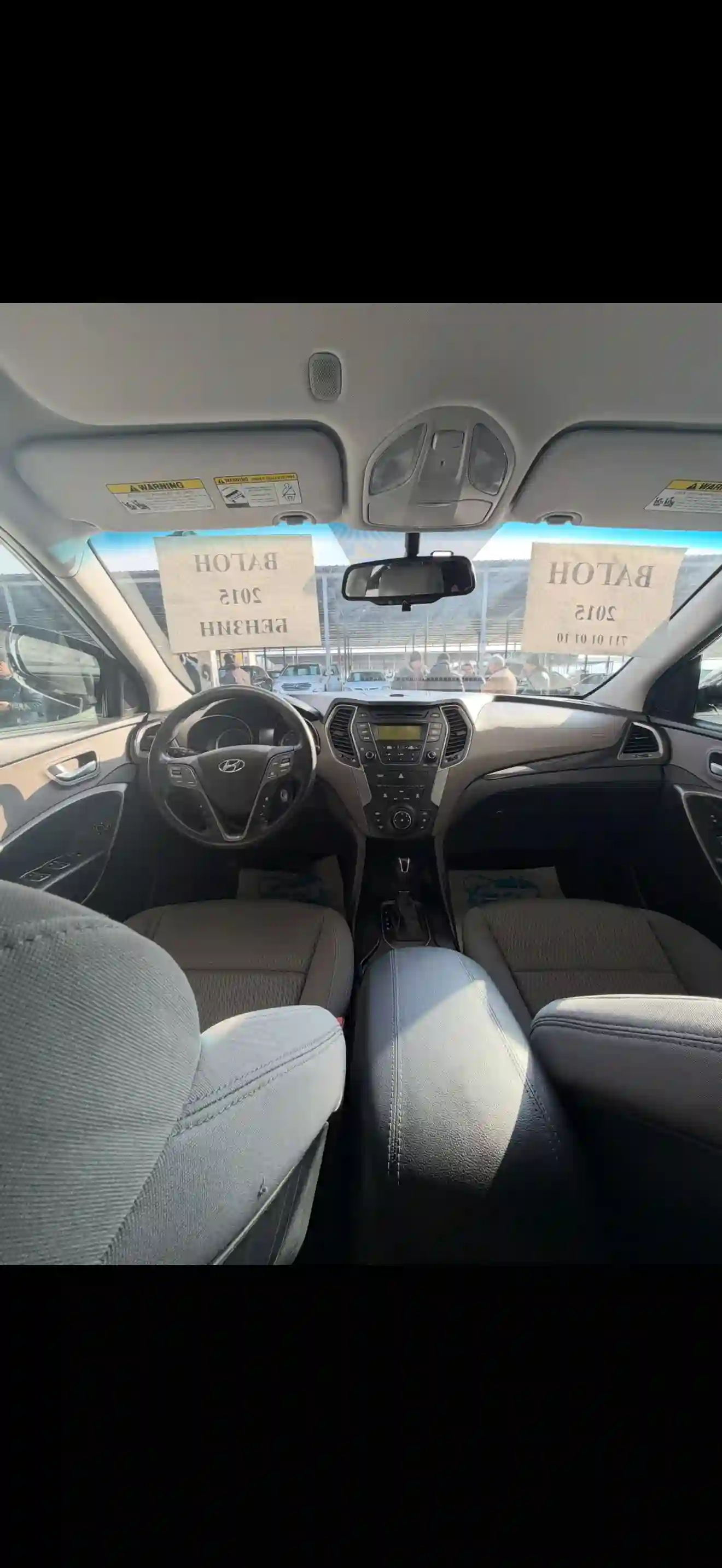 Hyundai Santa fe 2015