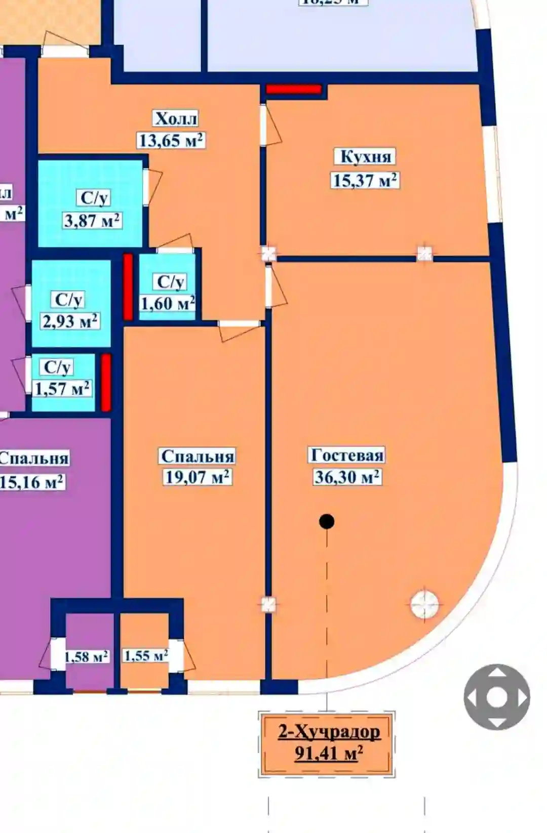2-к квартира, 12 этаж, 92 м², Исмоил Сомони