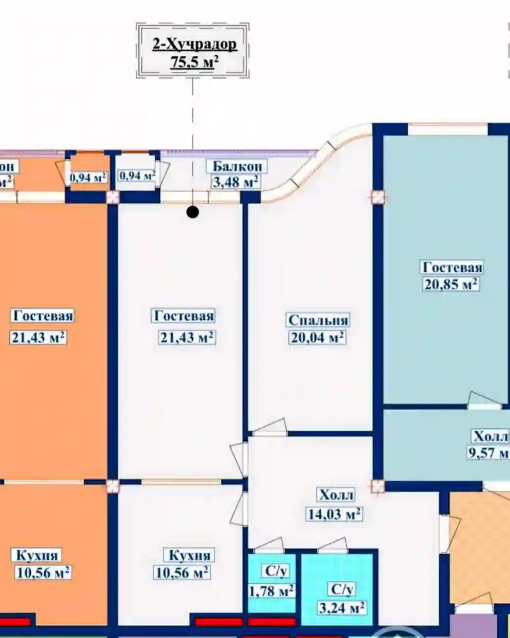 2-к квартира, 7 этаж, 76 м², Исмоил Сомони