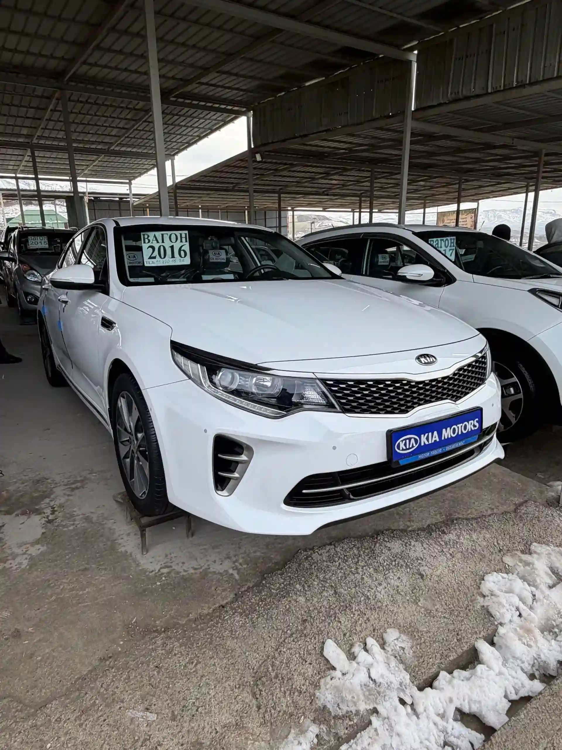 Kia K5 2016 — миниатюра 2